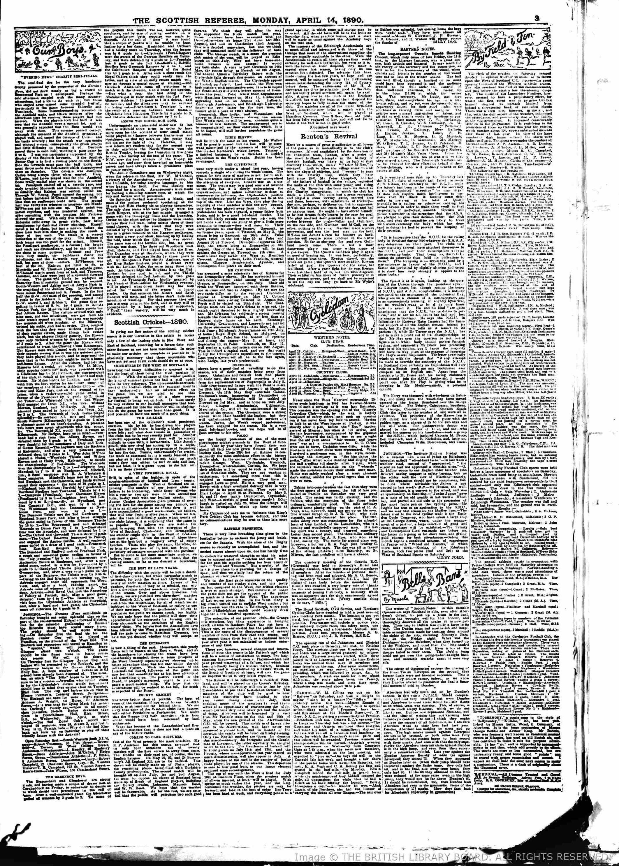 1890041220