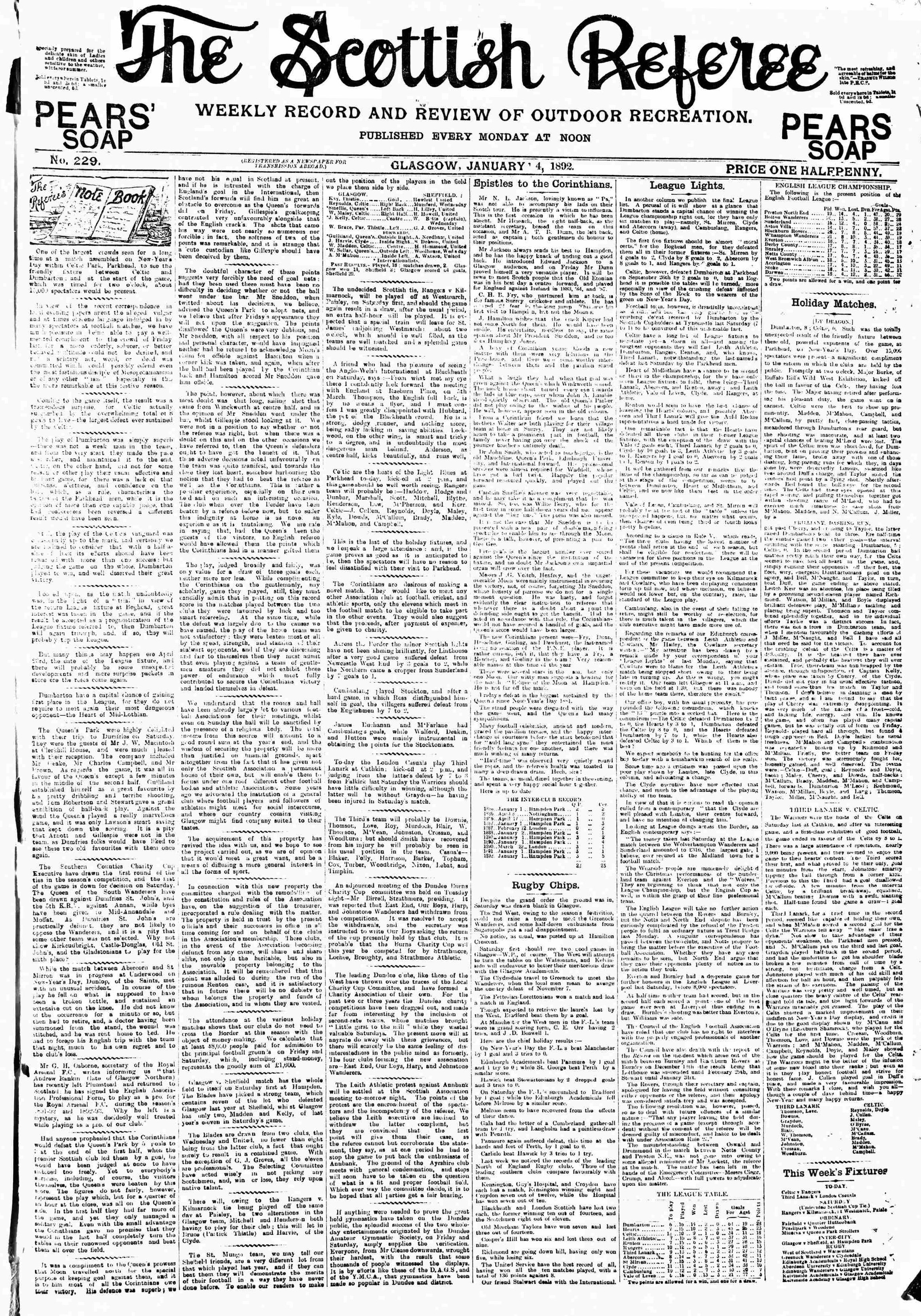 1892010216