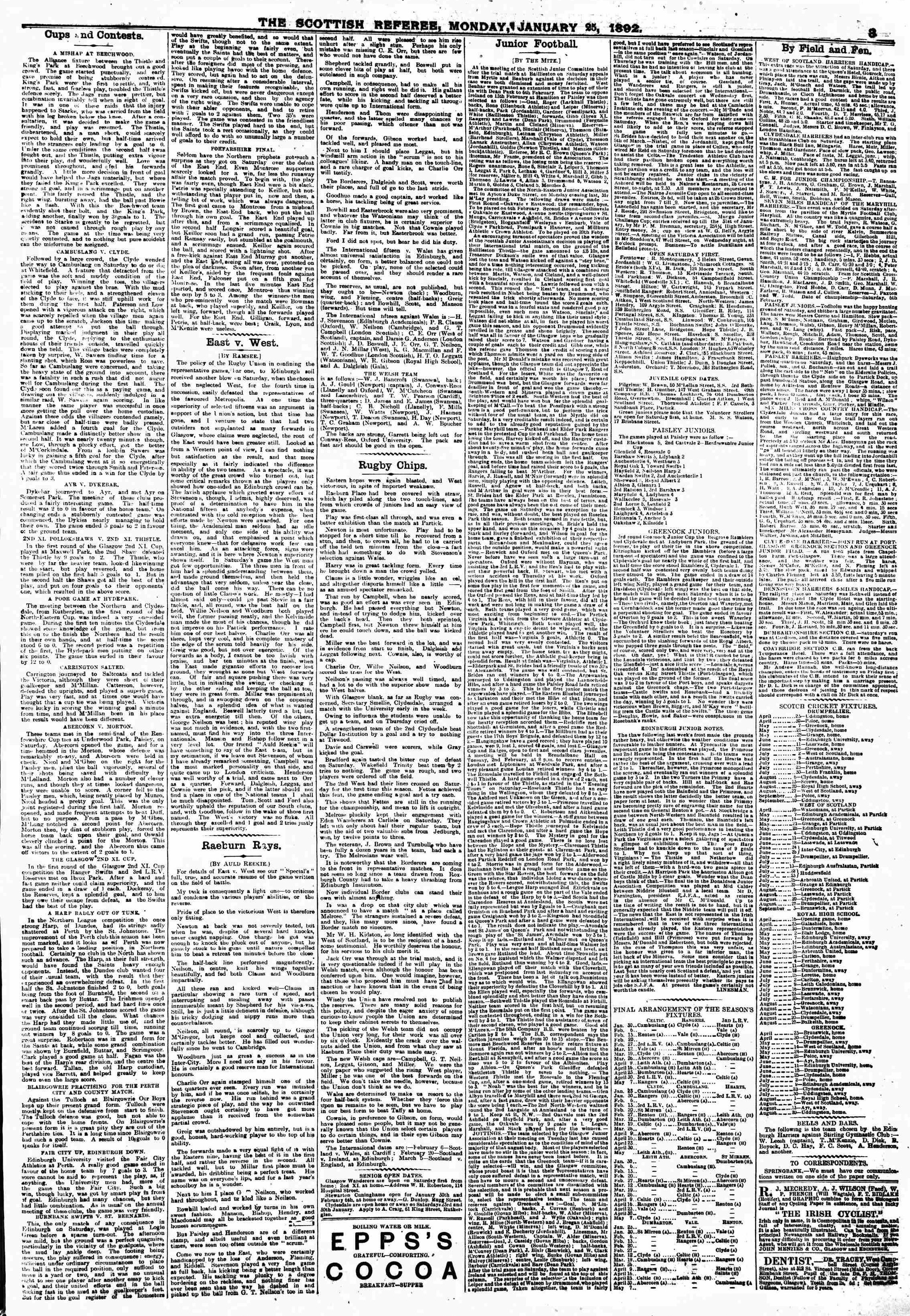 1892012329