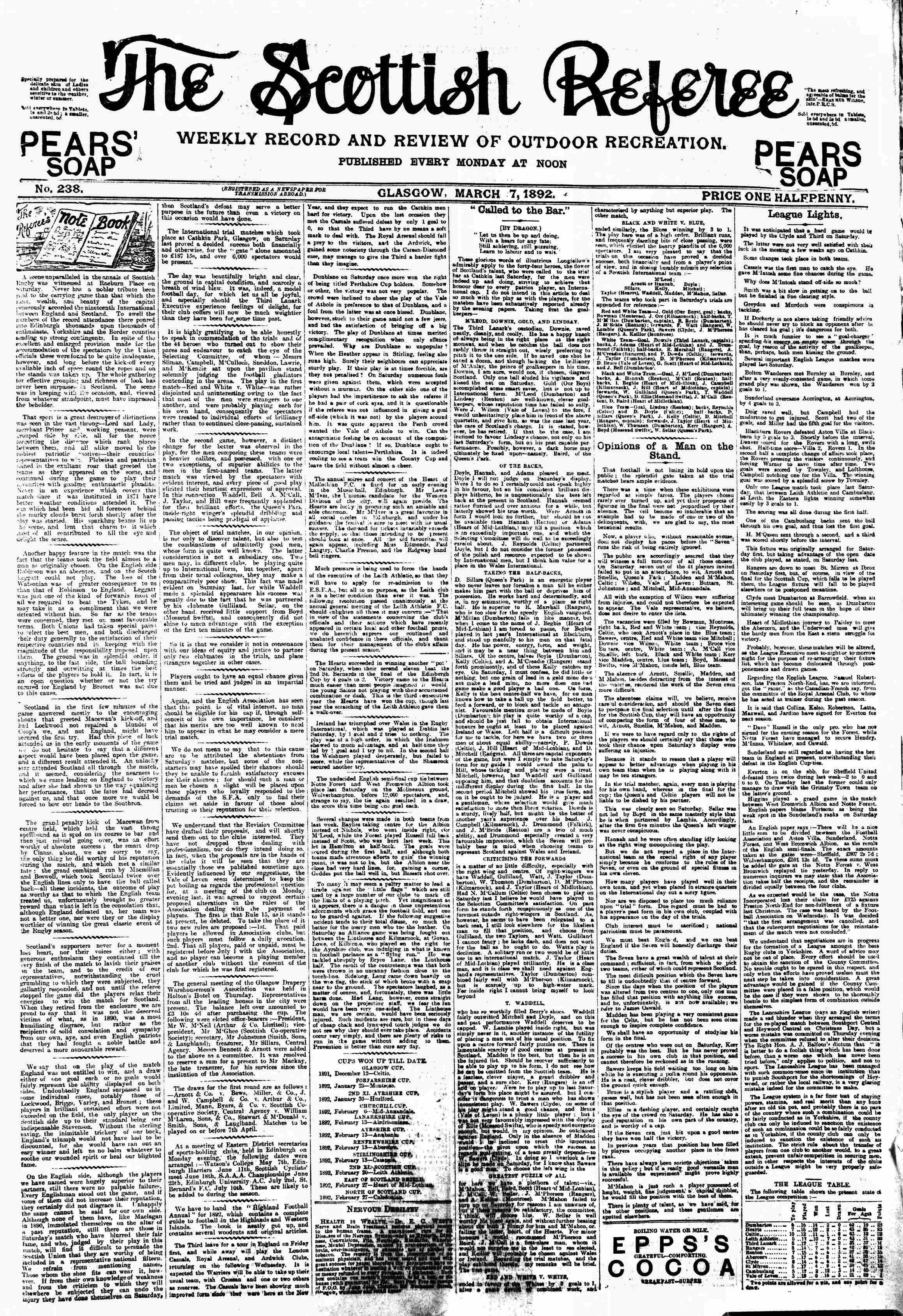 1892030523