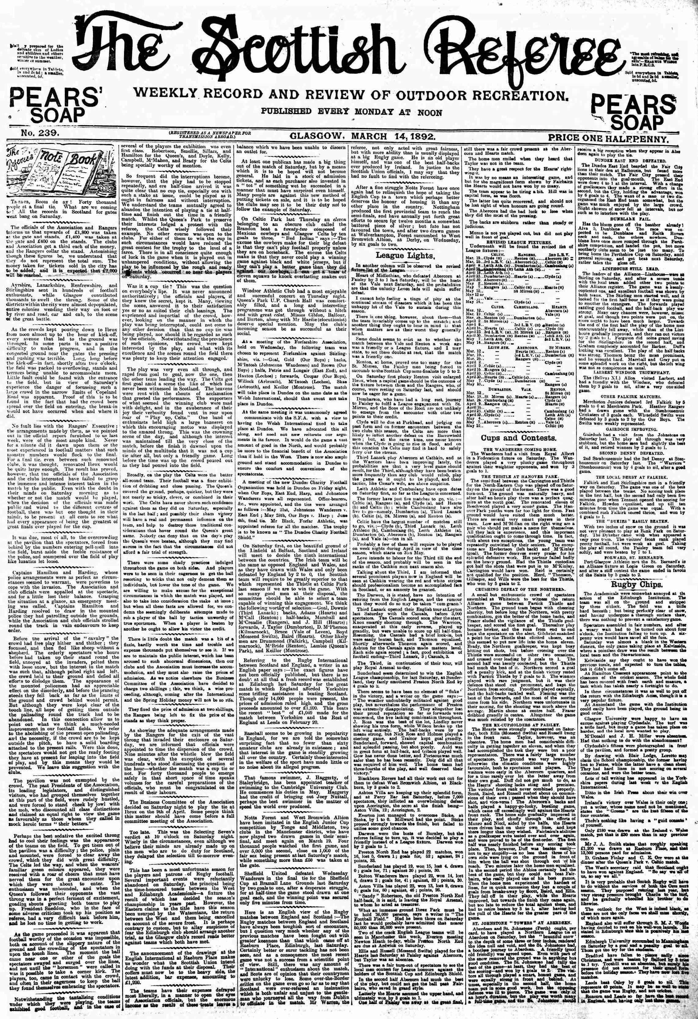 1892031221