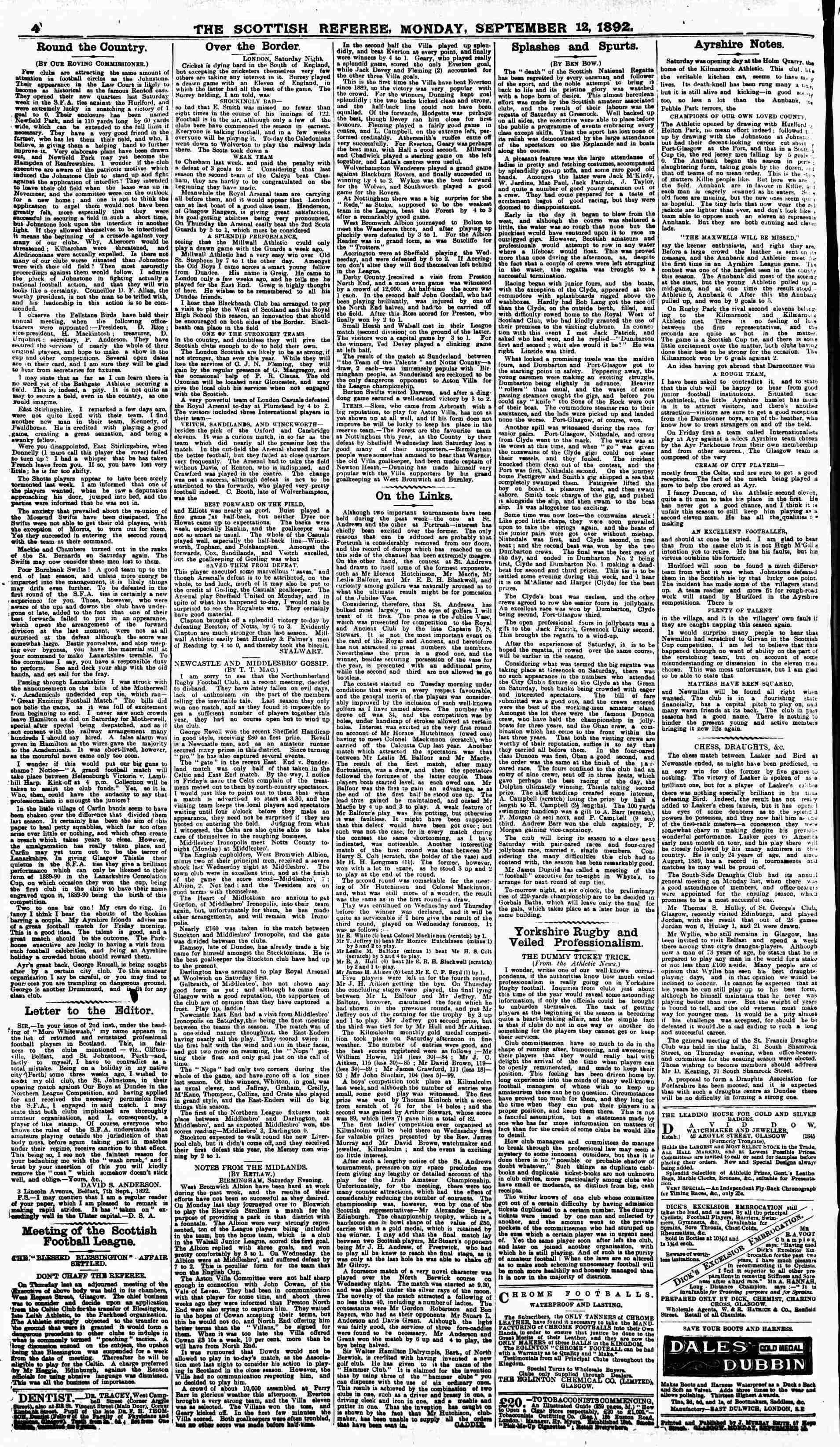 1892091033