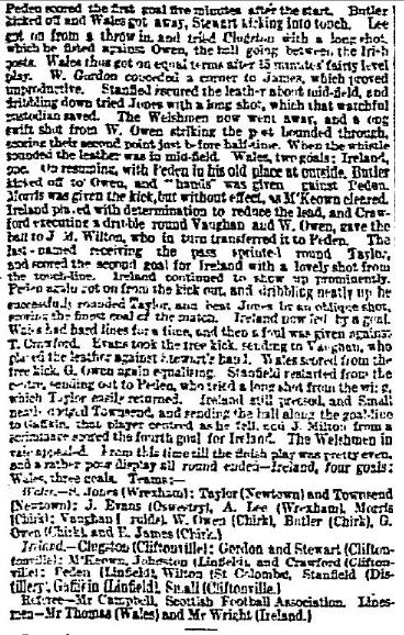 1893040810