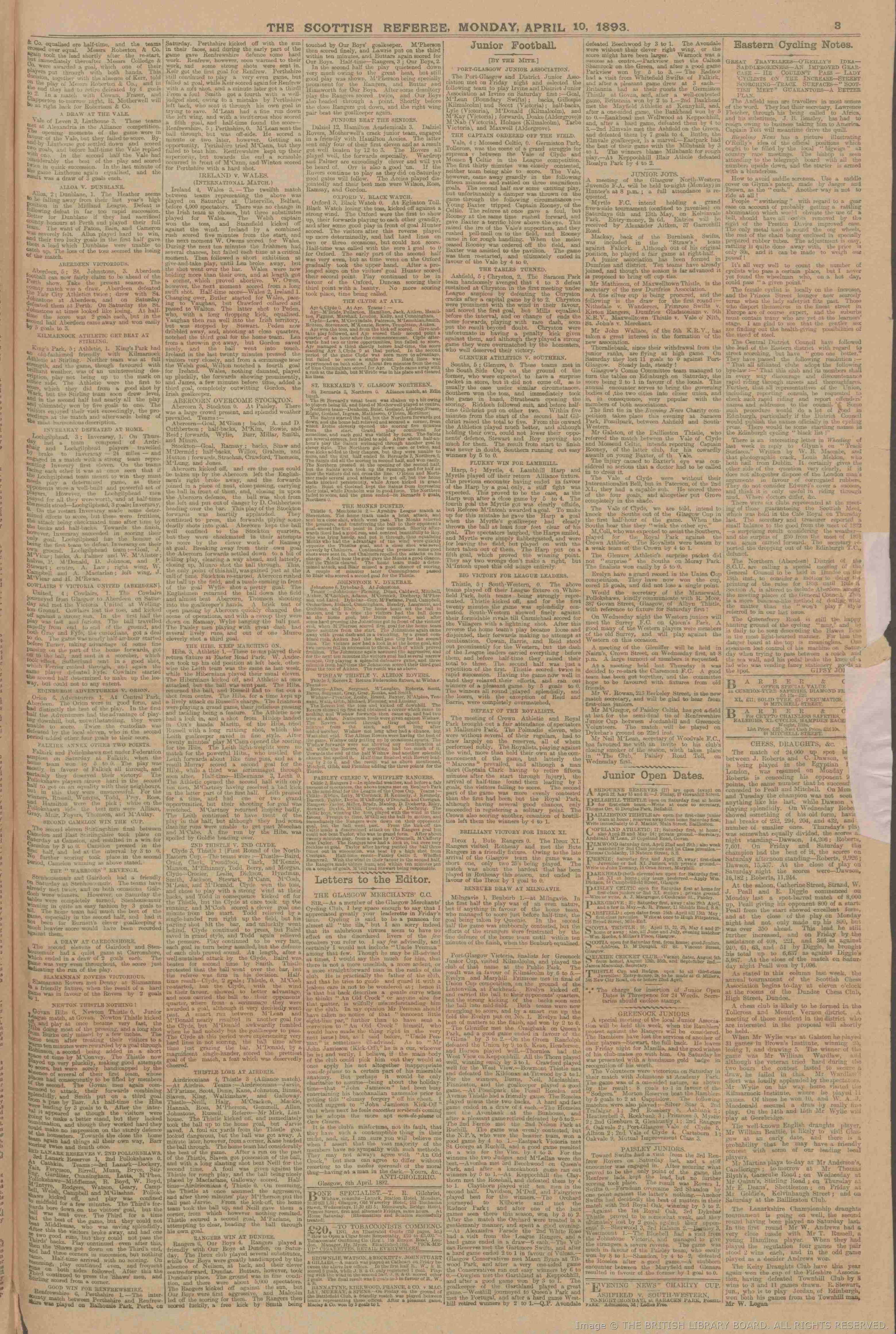 1893040828
