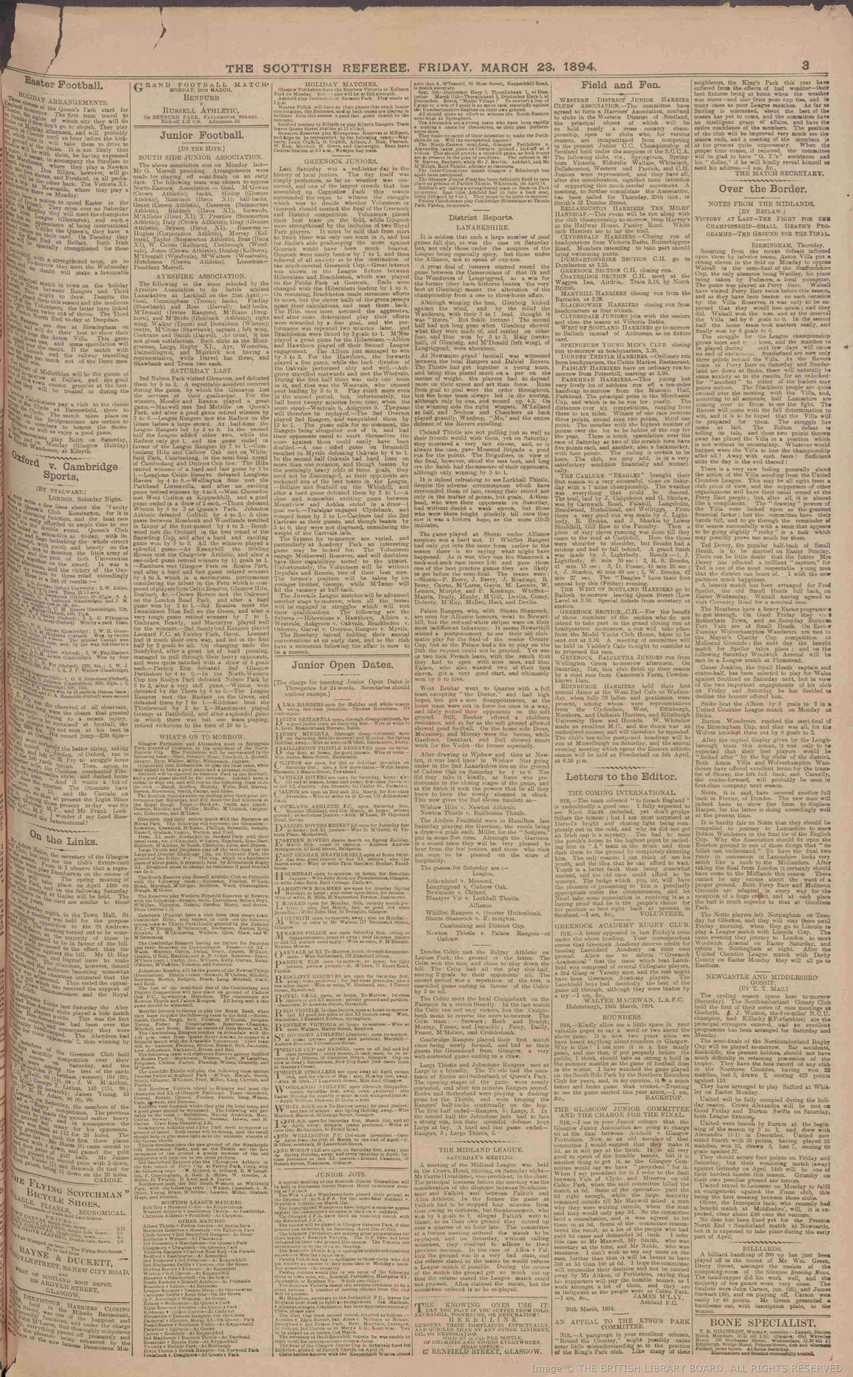 1894032312