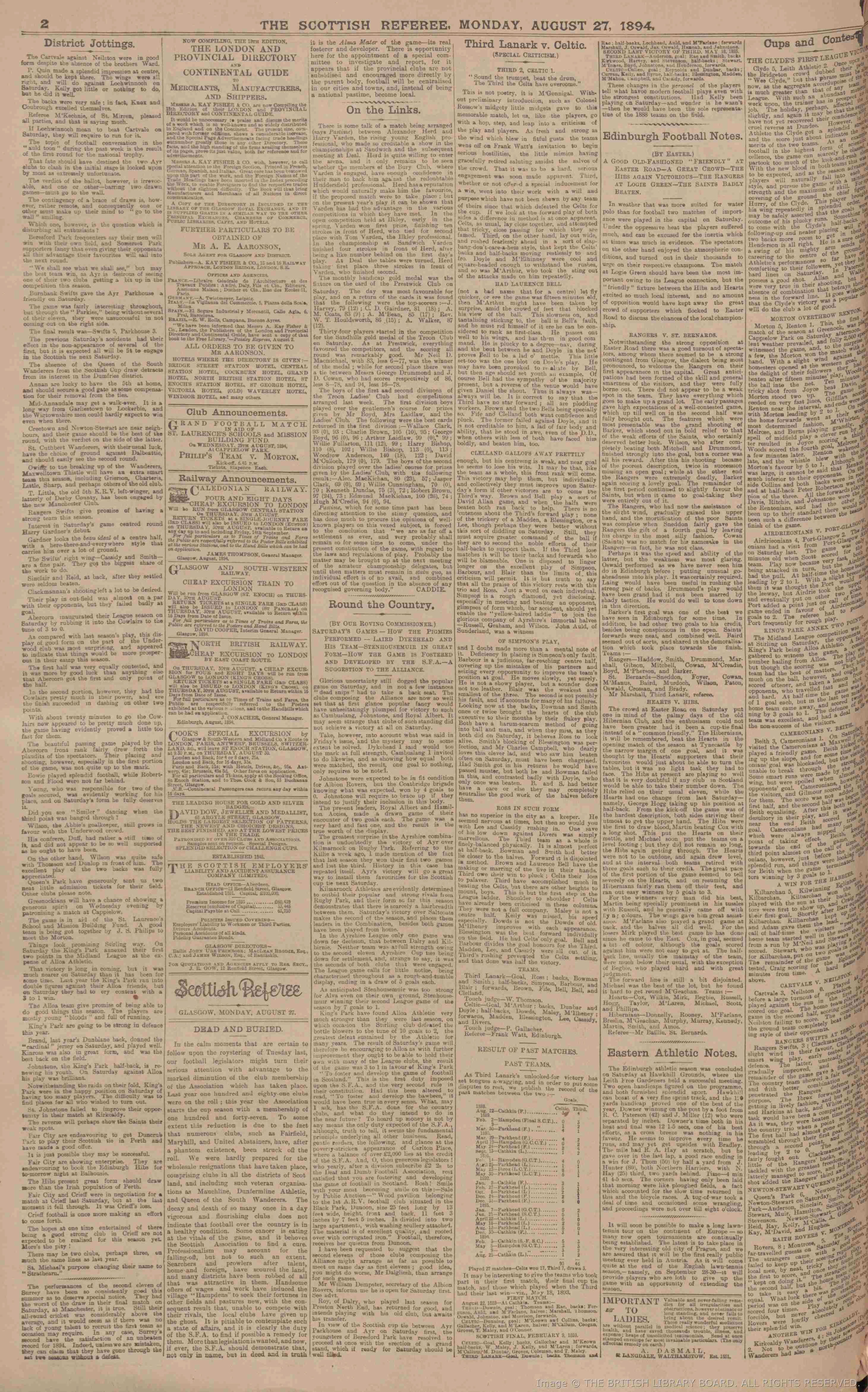 1894082515