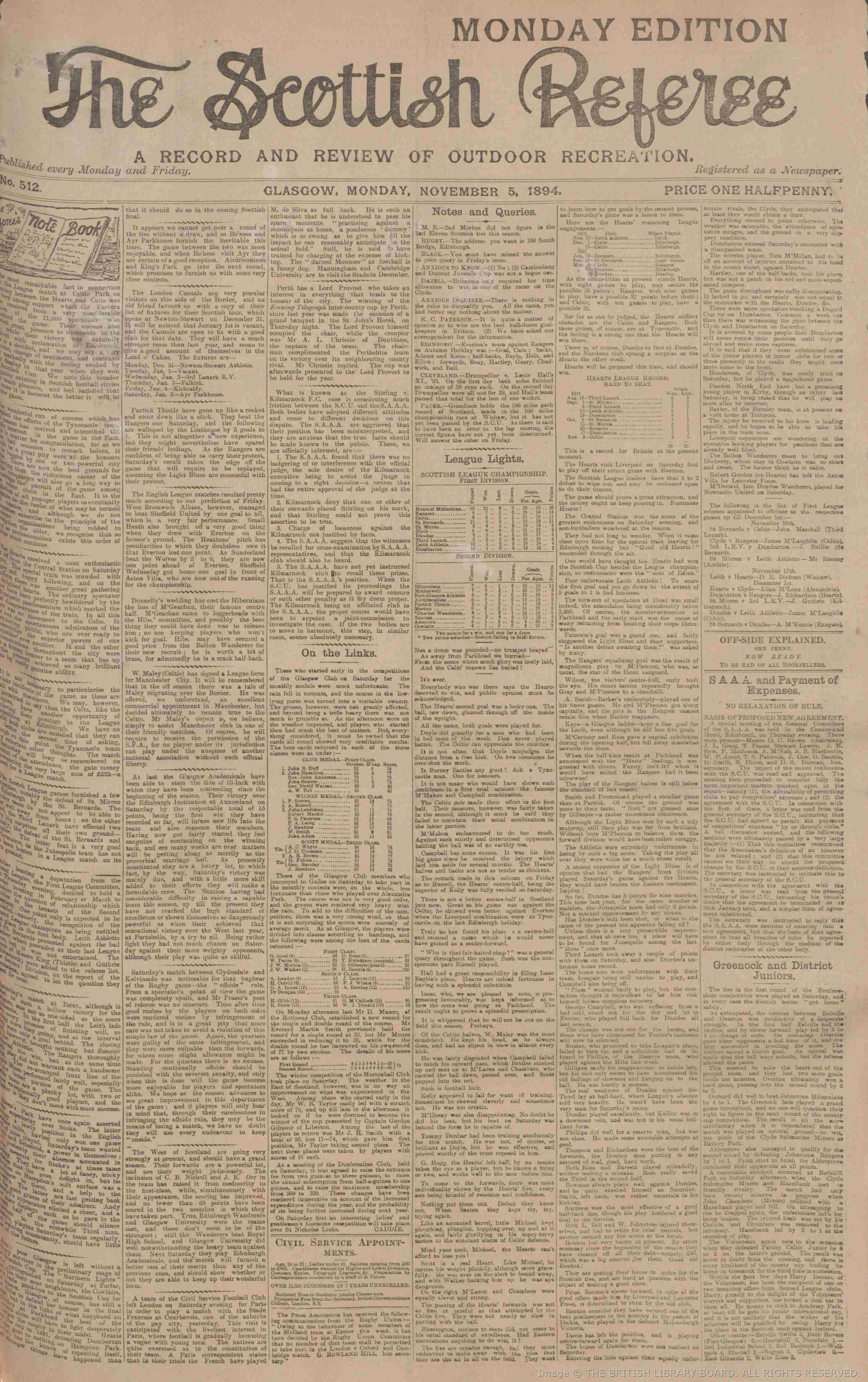 1894110317