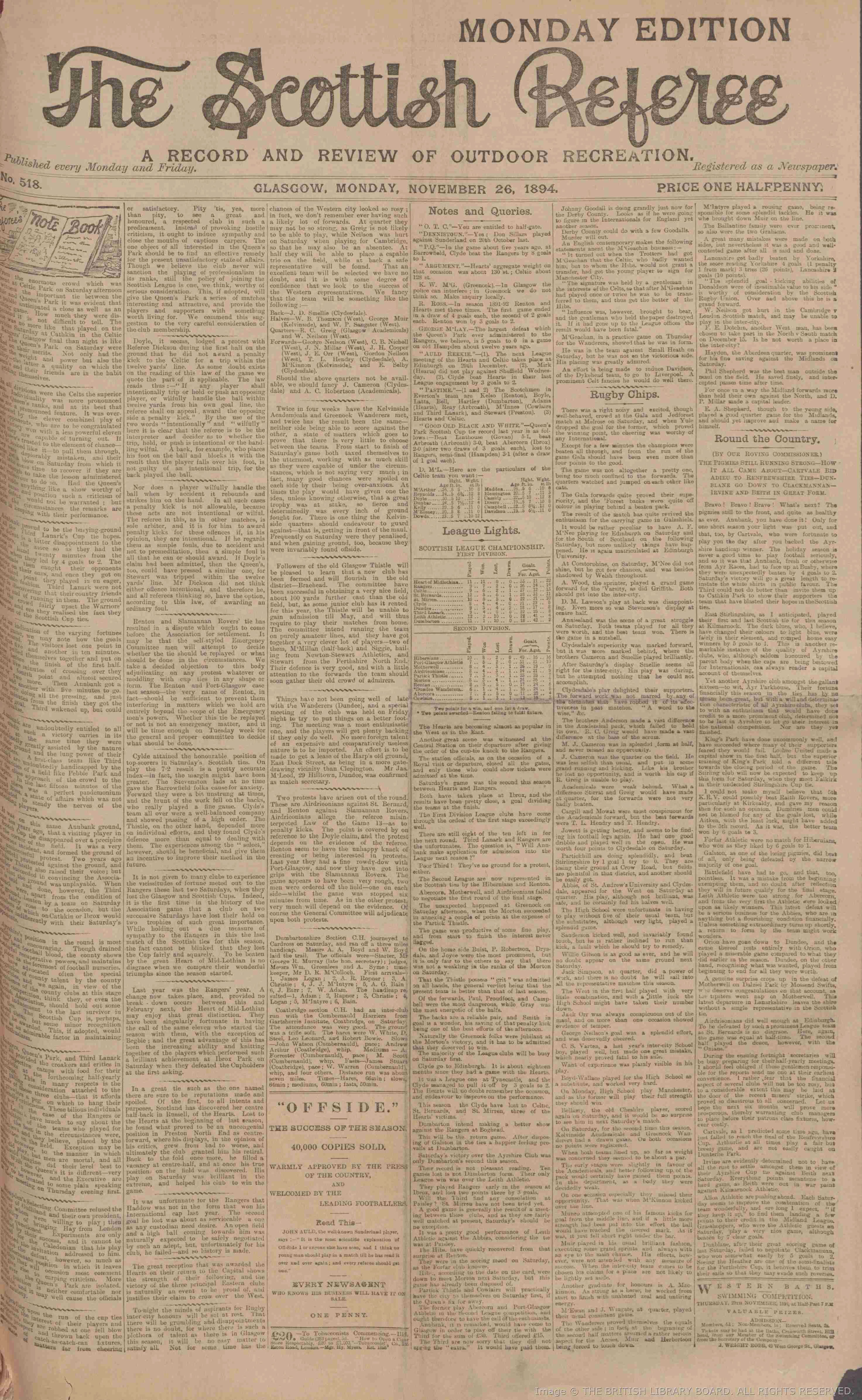 1894112414