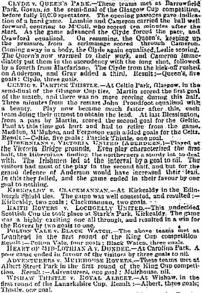 1895110205