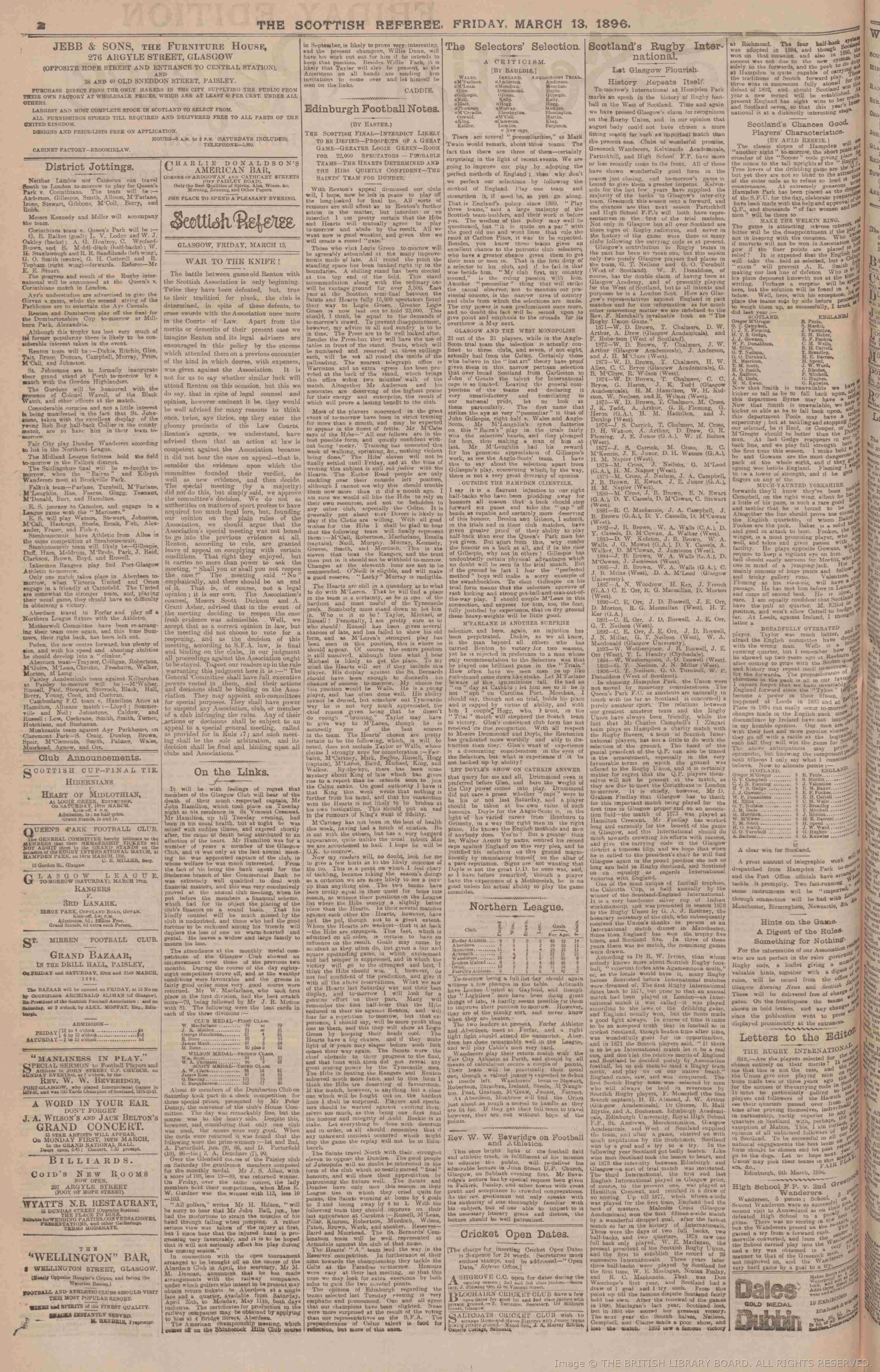 1896031311
