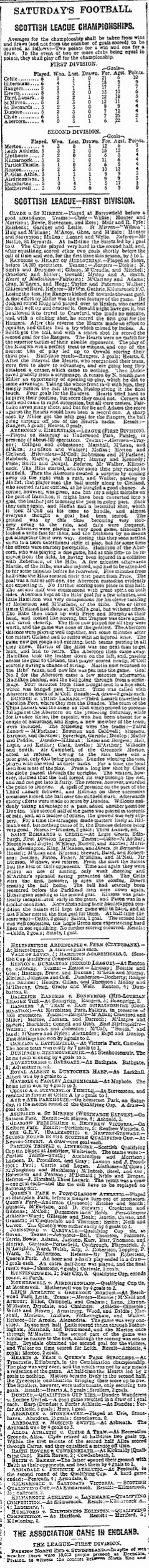 1896091214