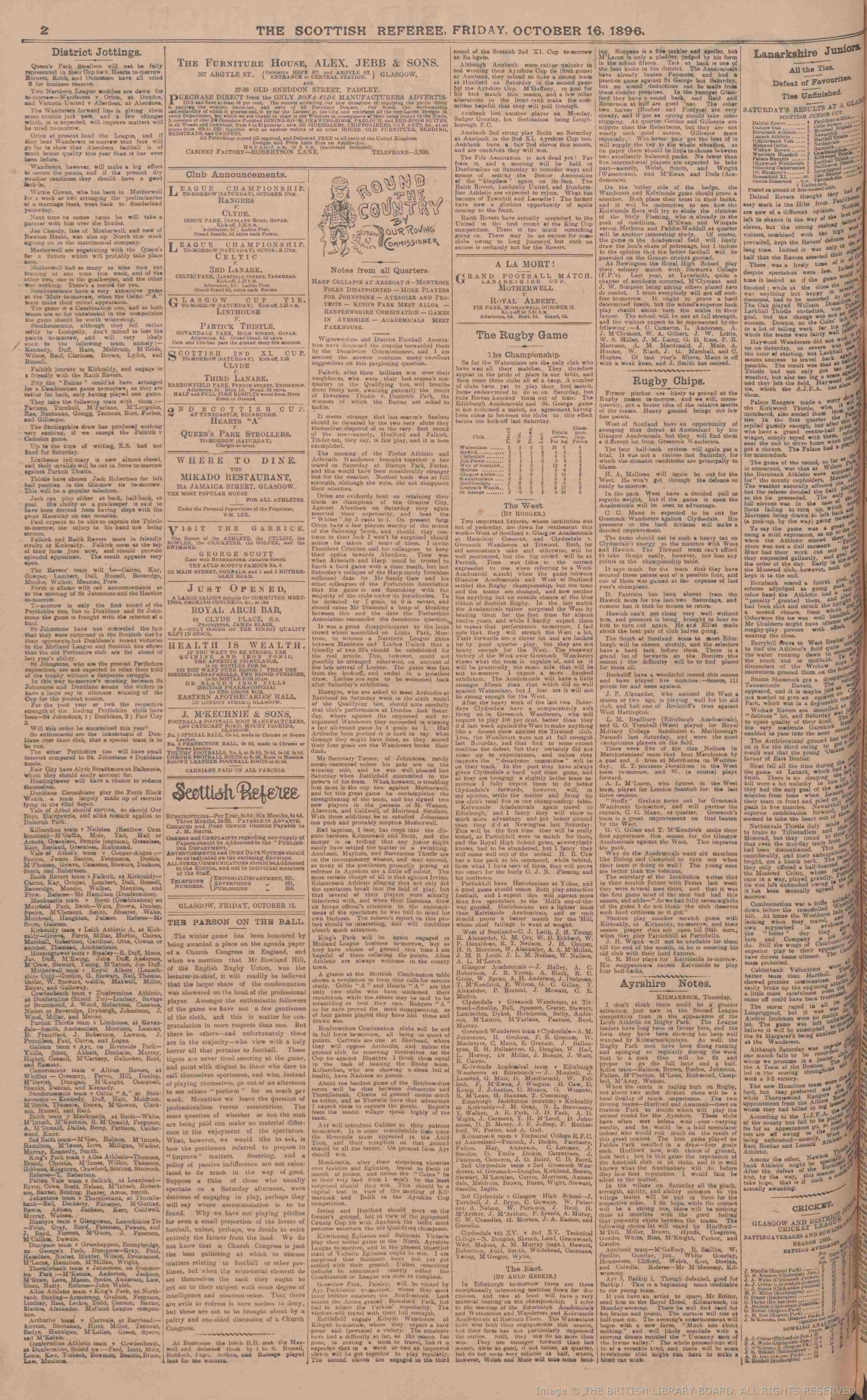 1896101603