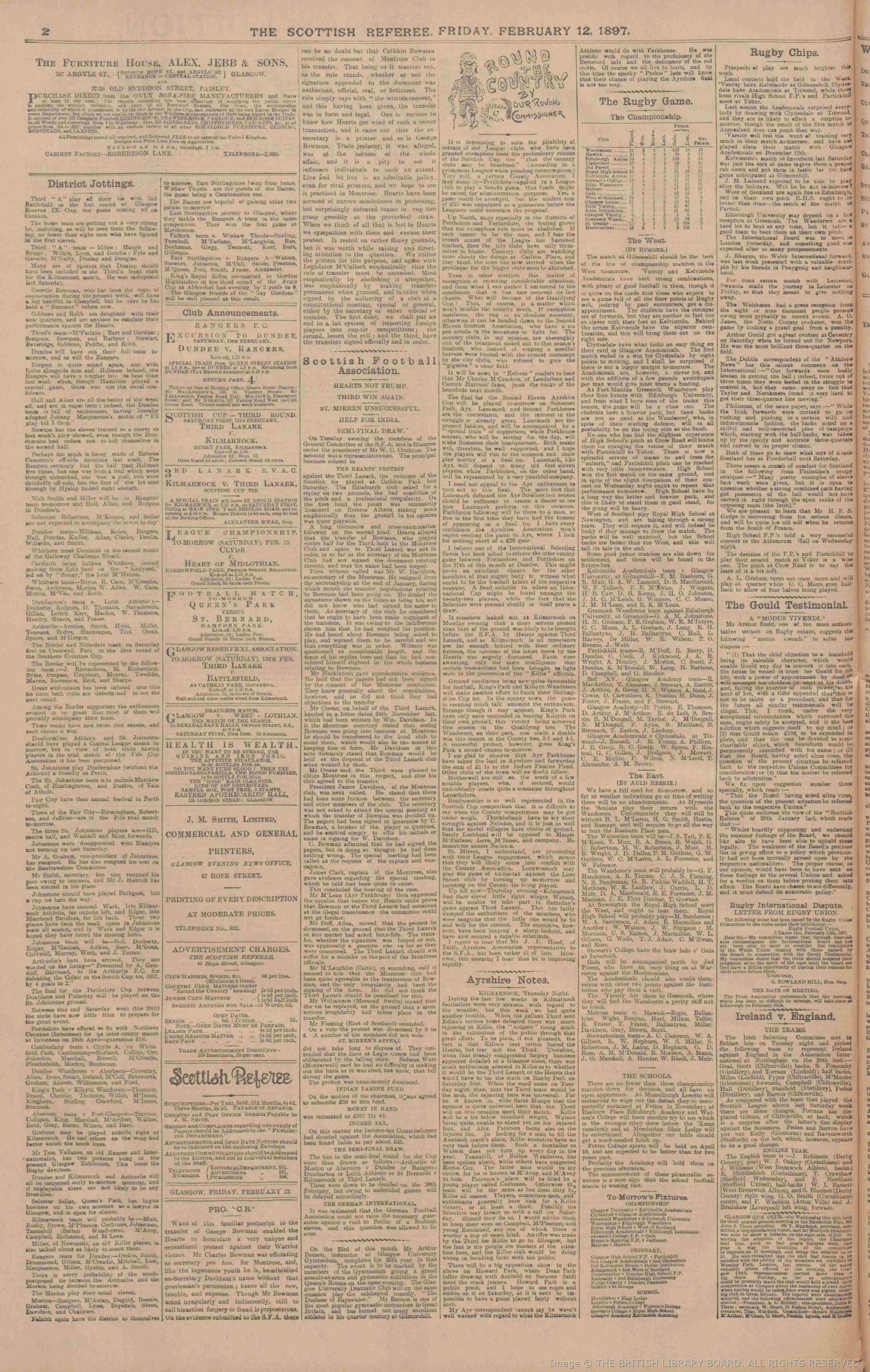 1897021203