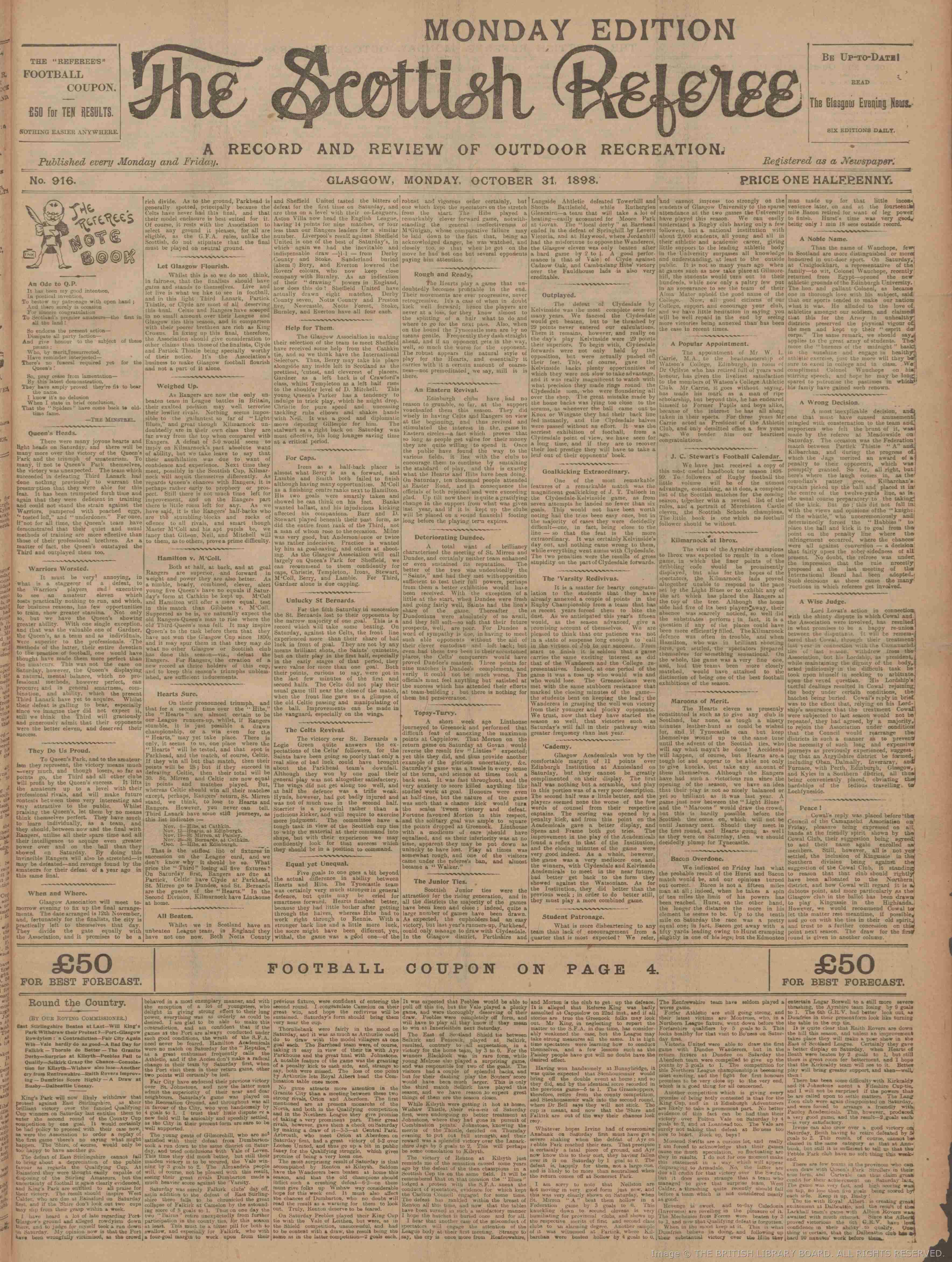 1898102917