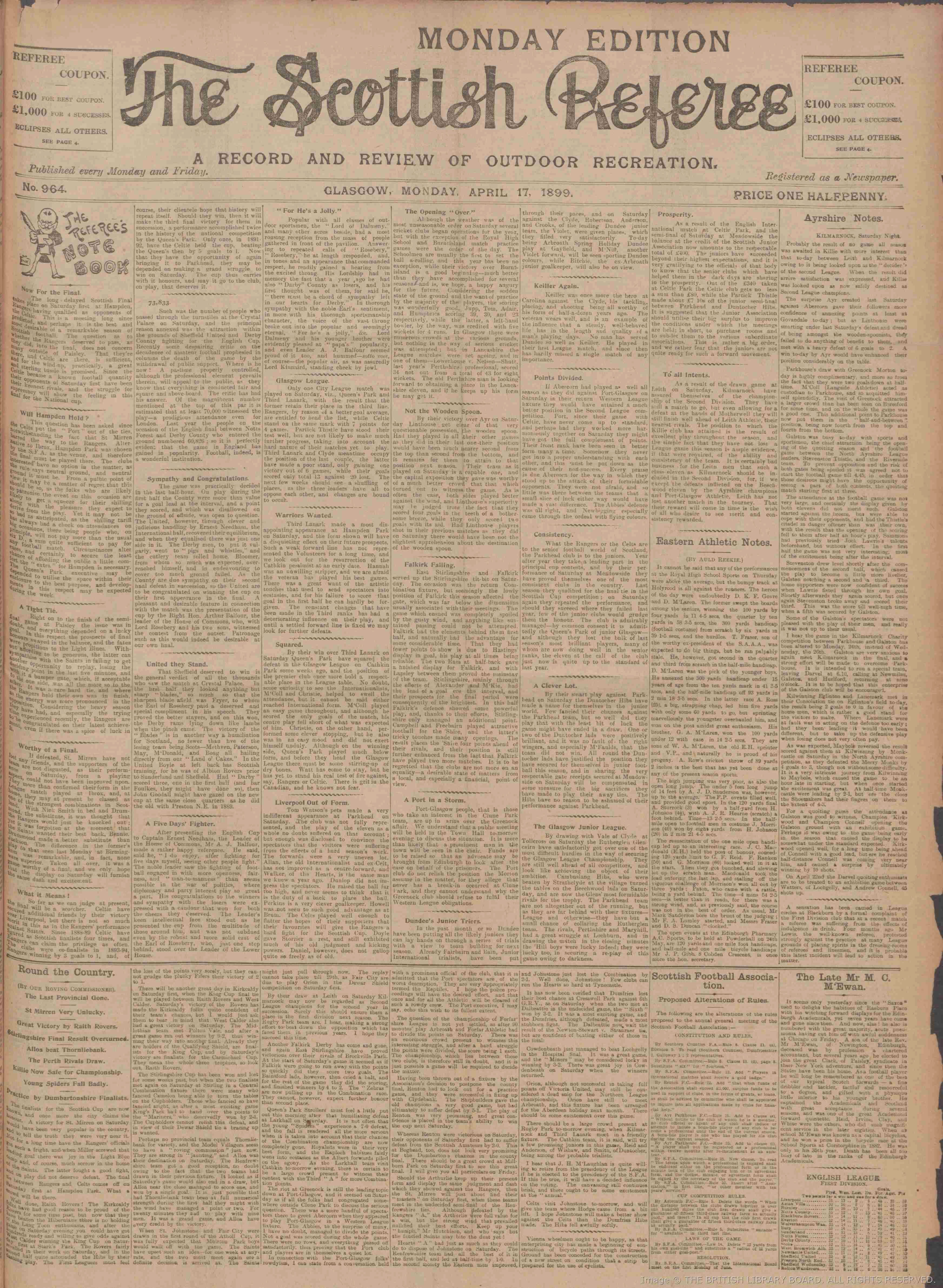 1899041525