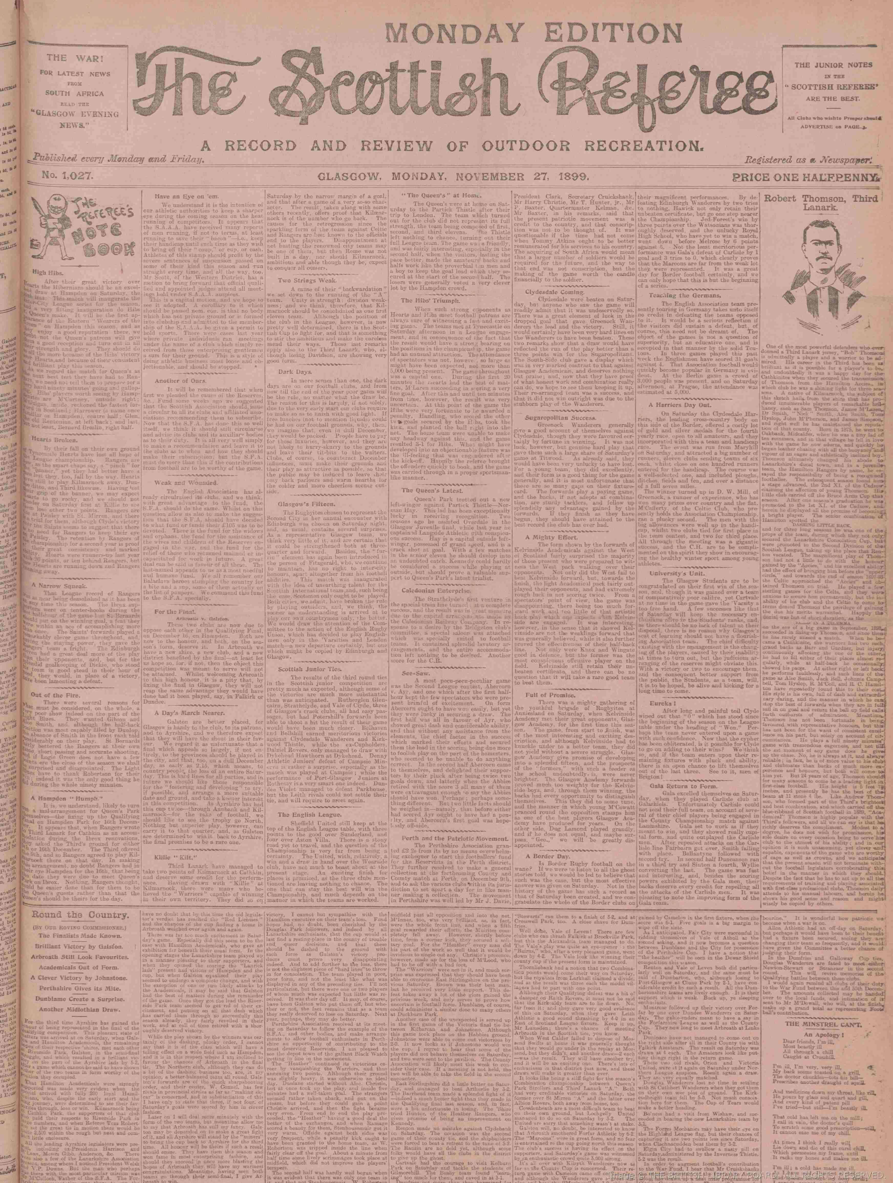 1899112510