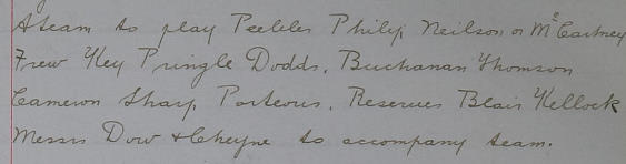 1899112516