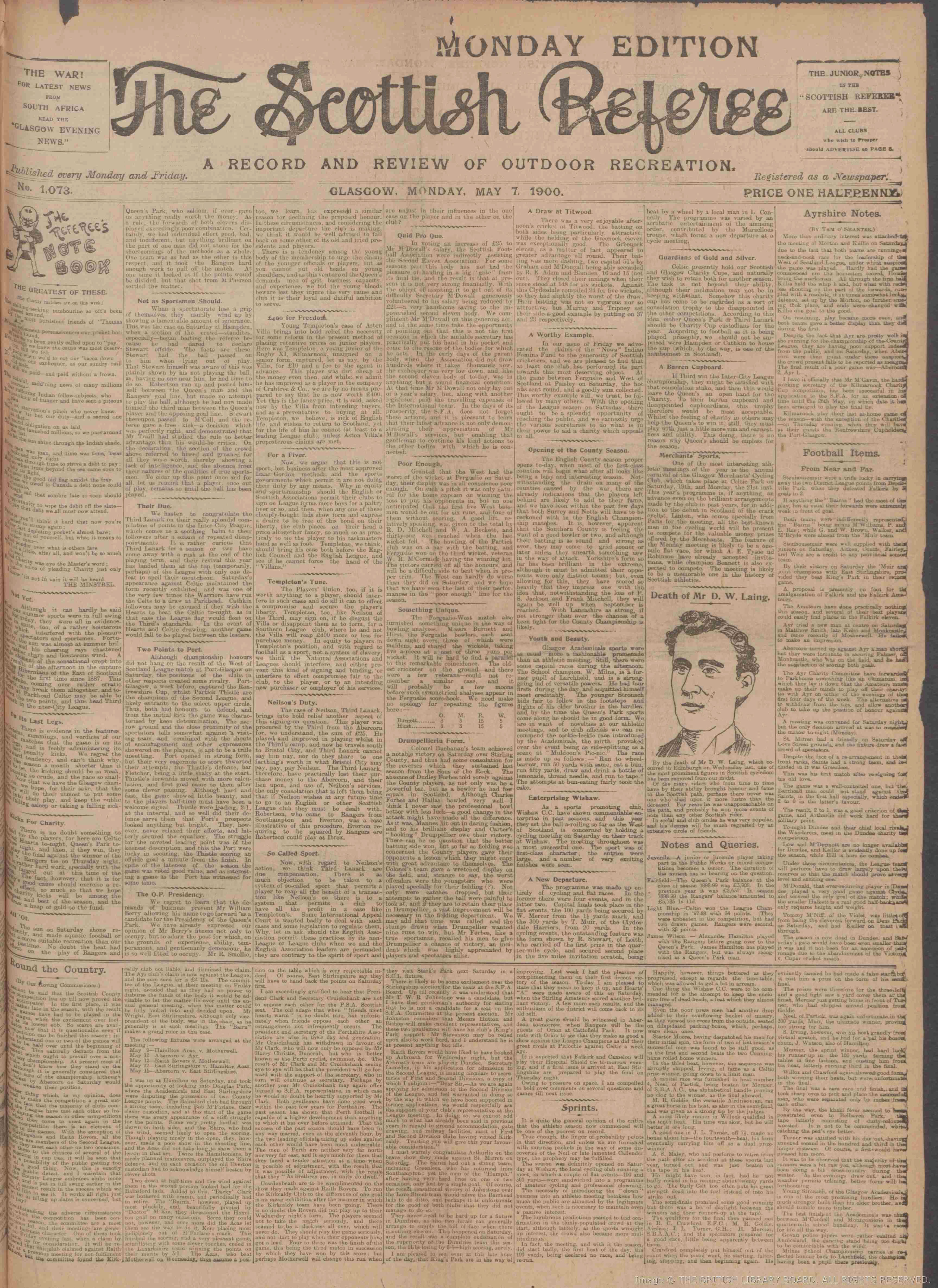 1900050513