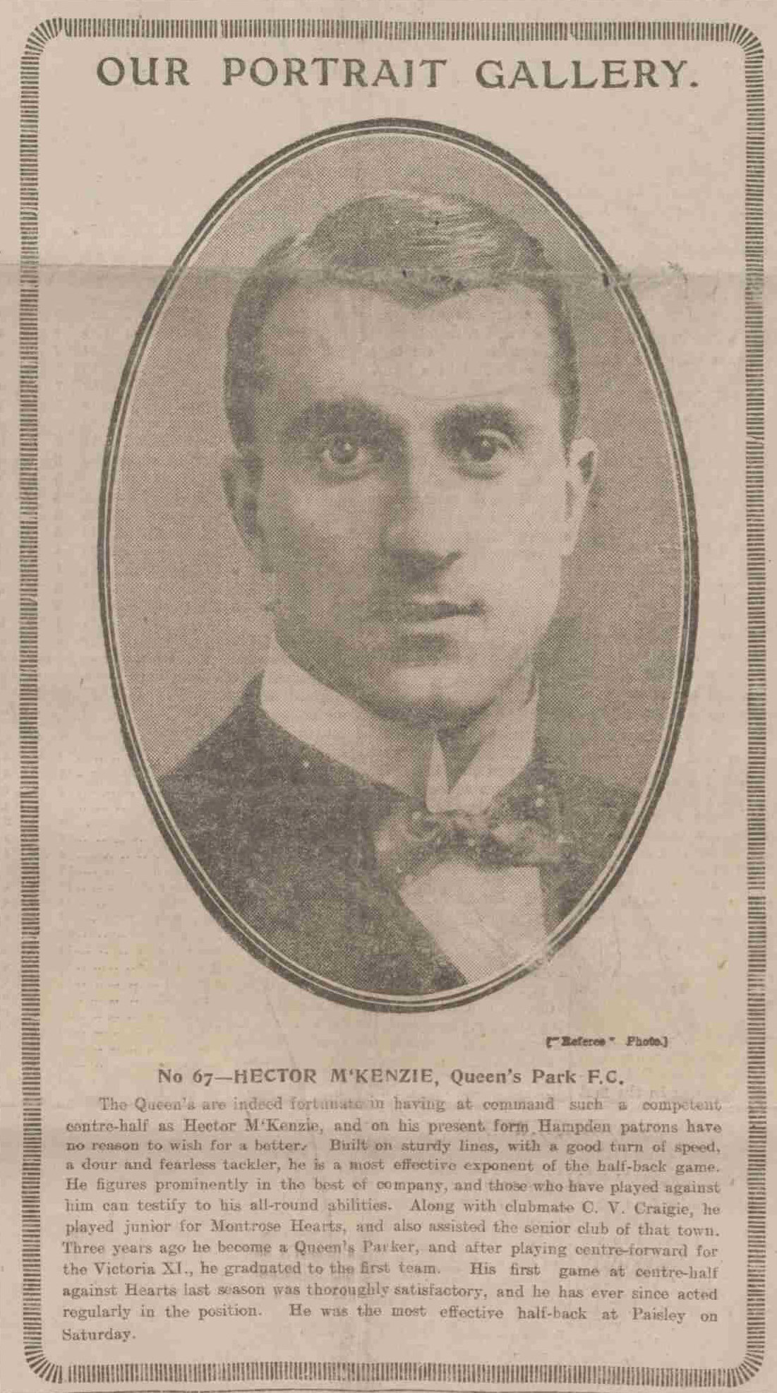 1911112598