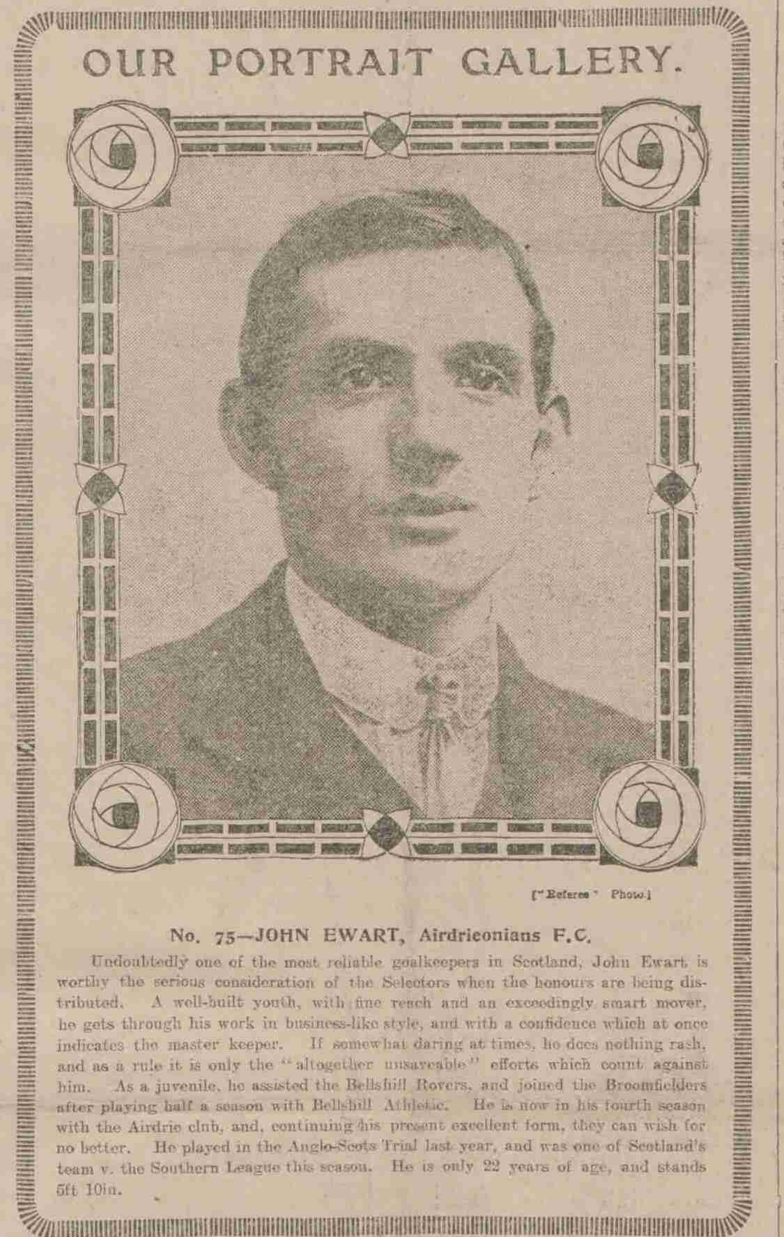 1912012098