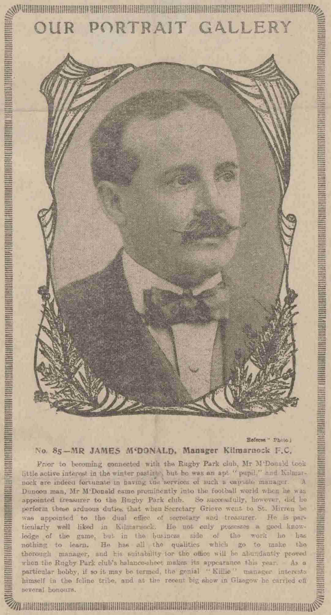 1912033098