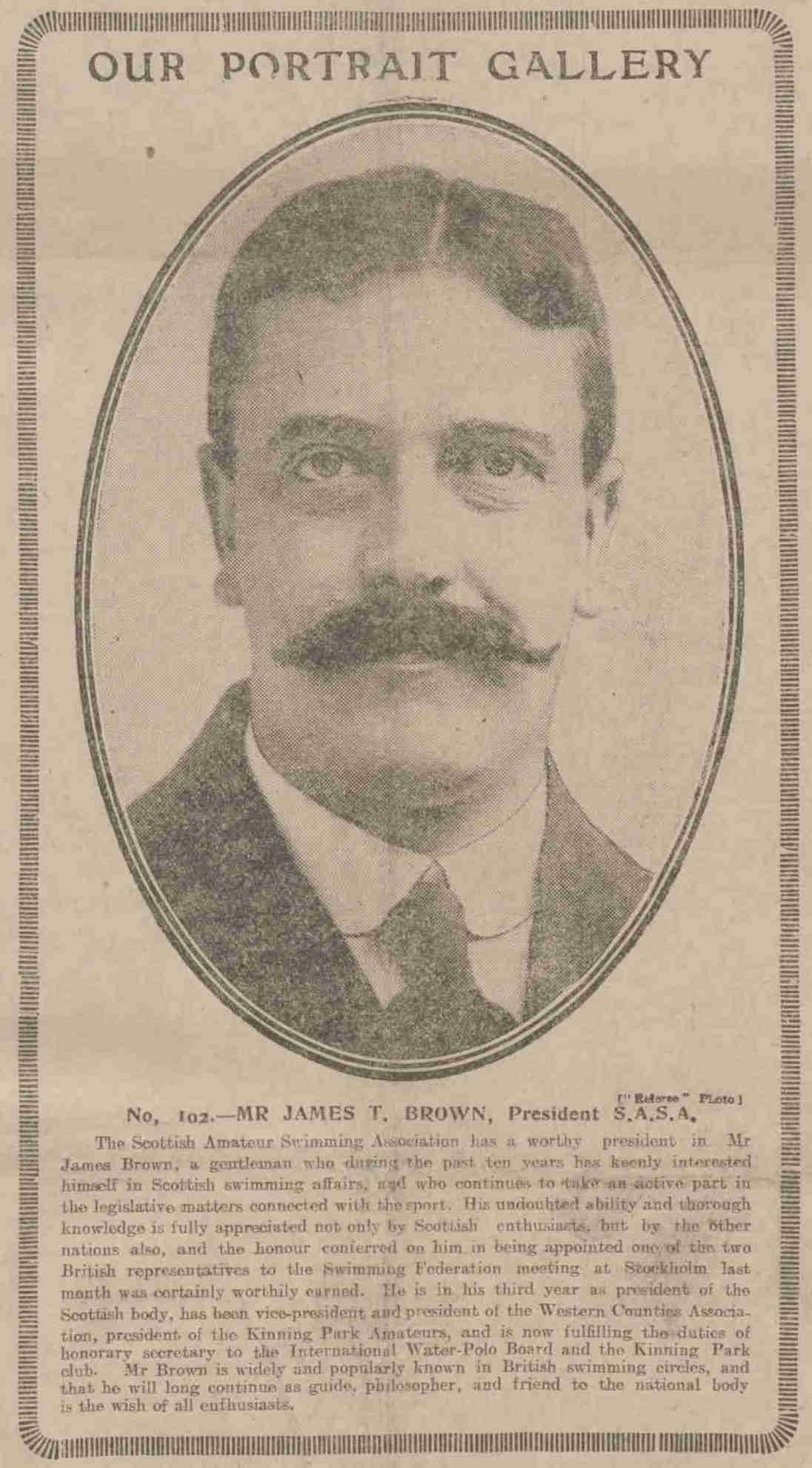 1912080398