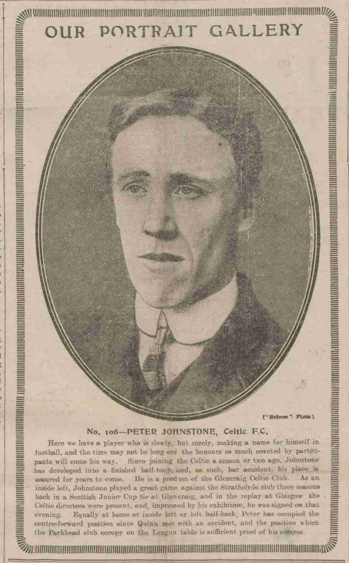 1912090798