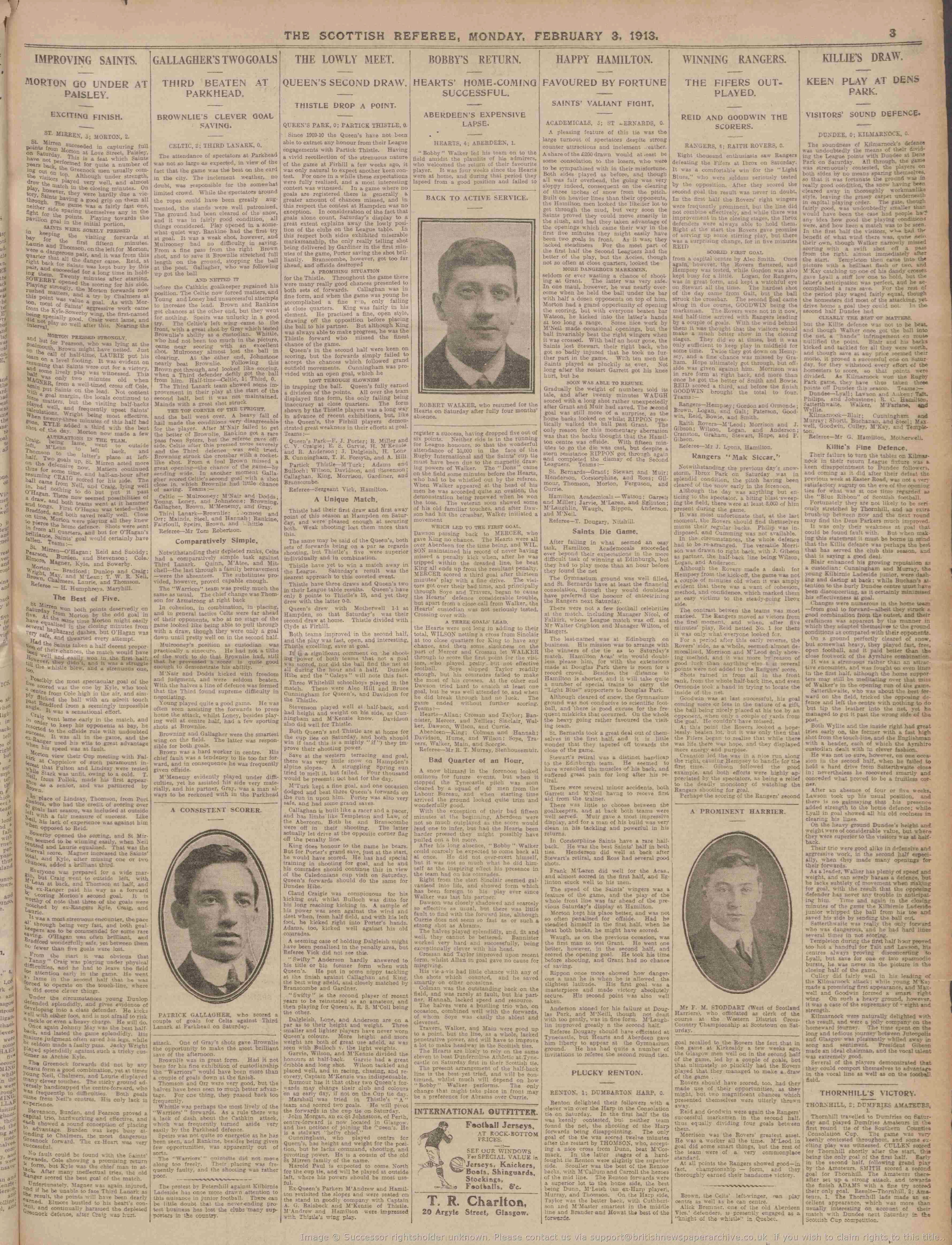 1913020112