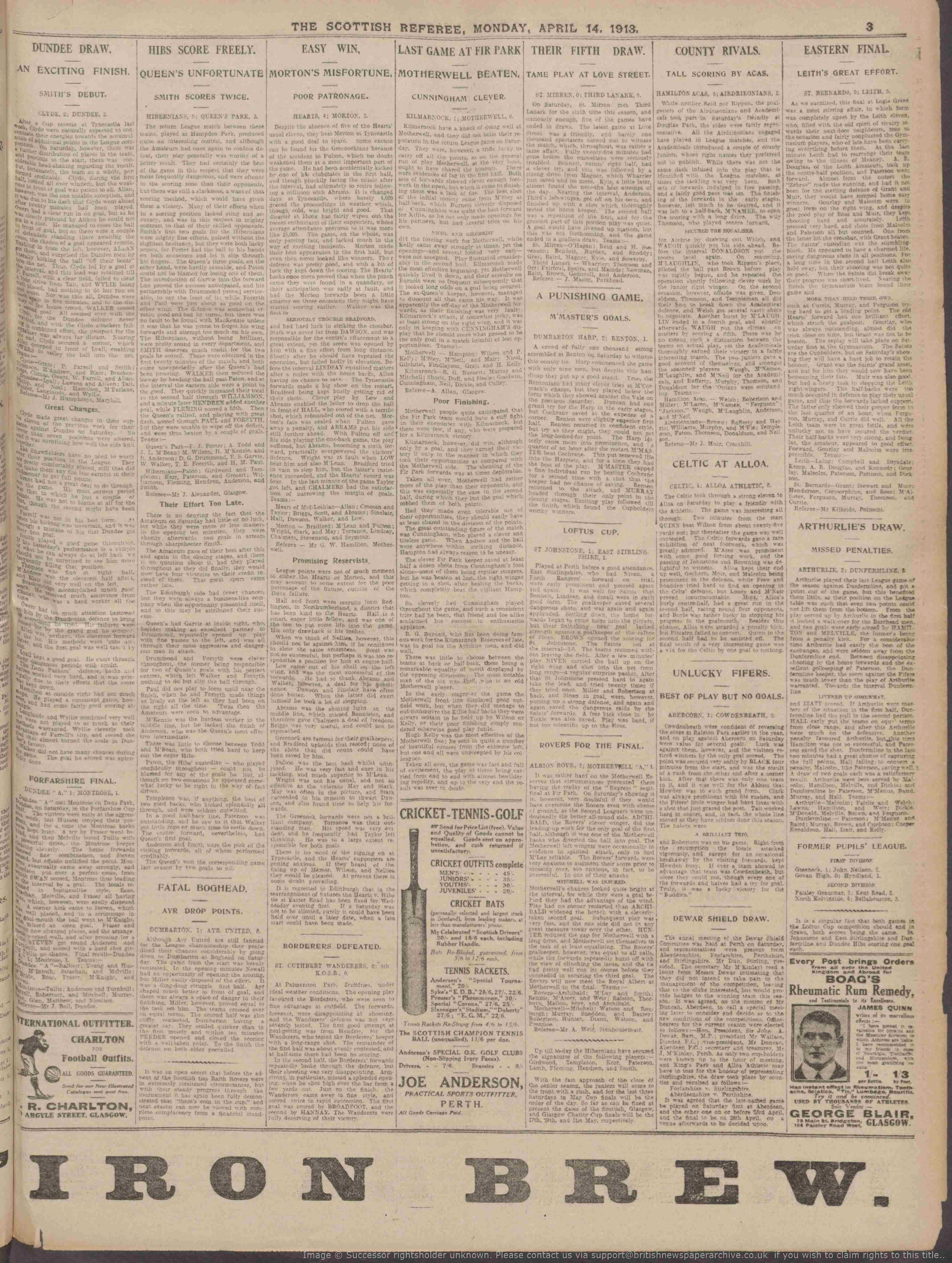1913041209