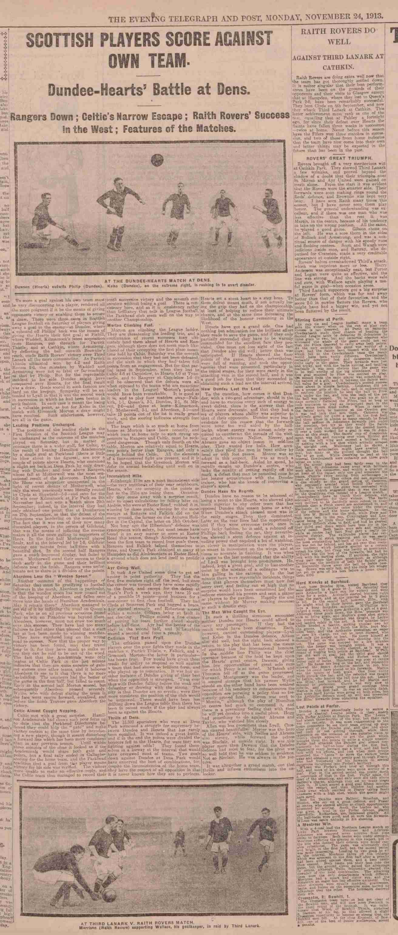 1913112207