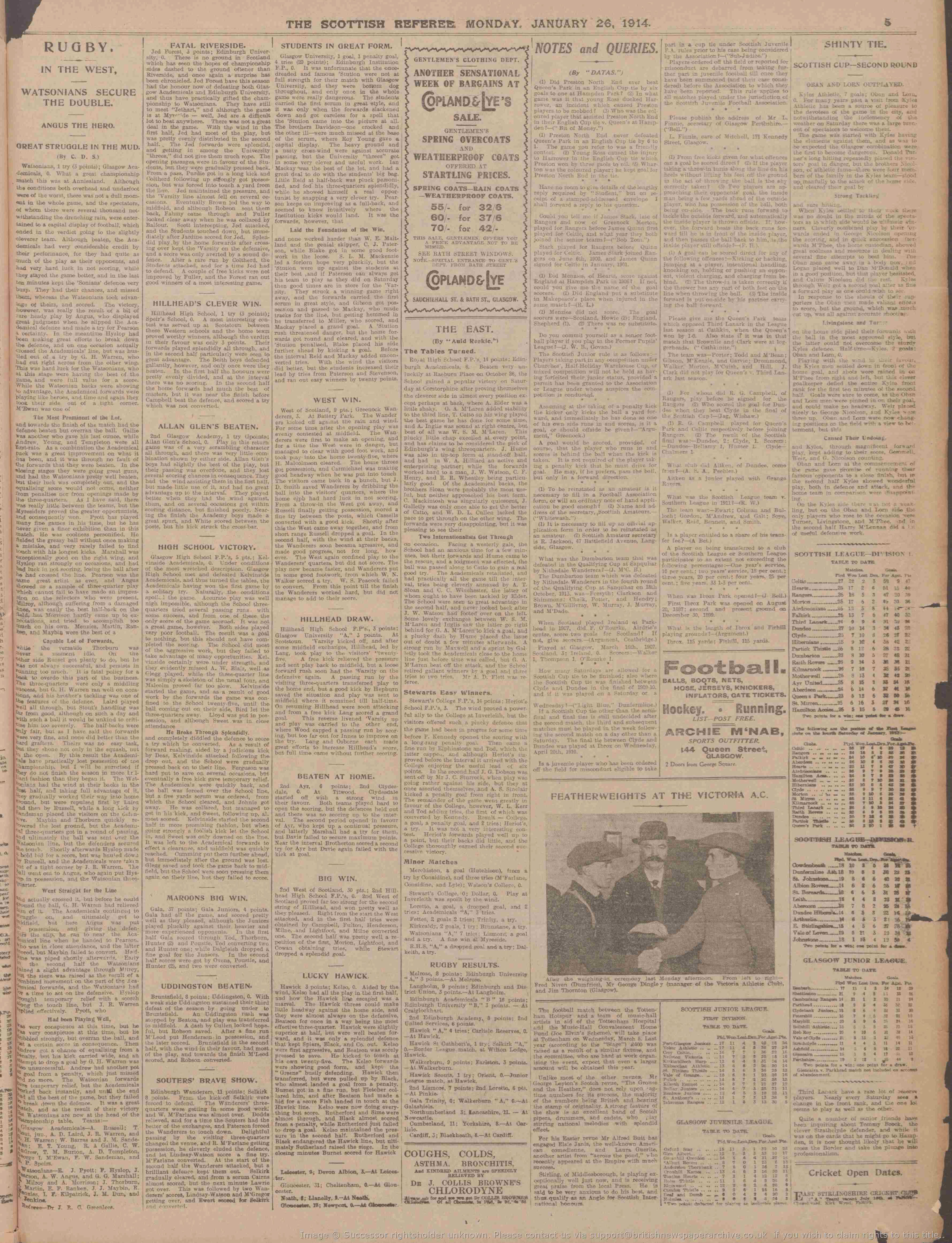 1914012425