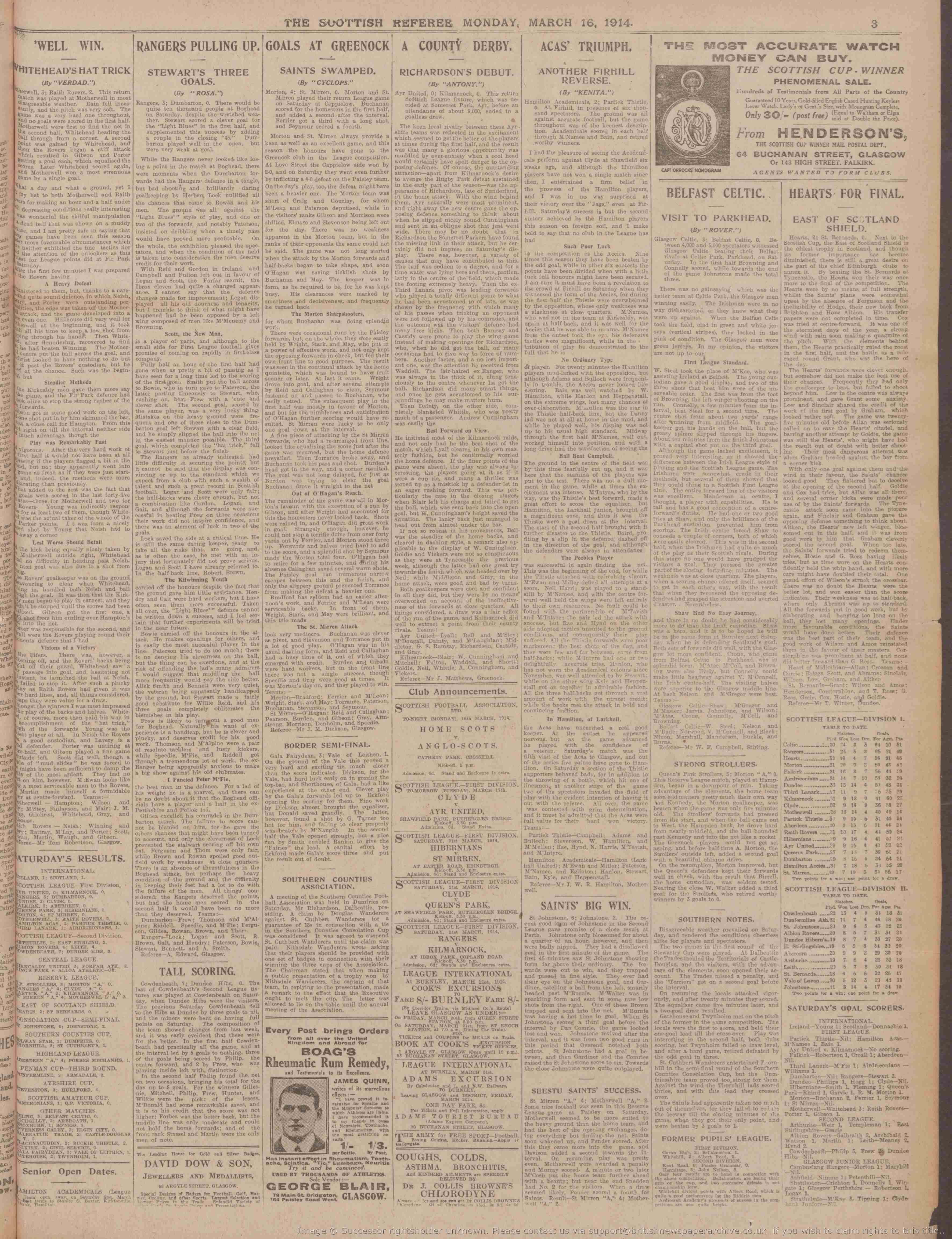 1914031412