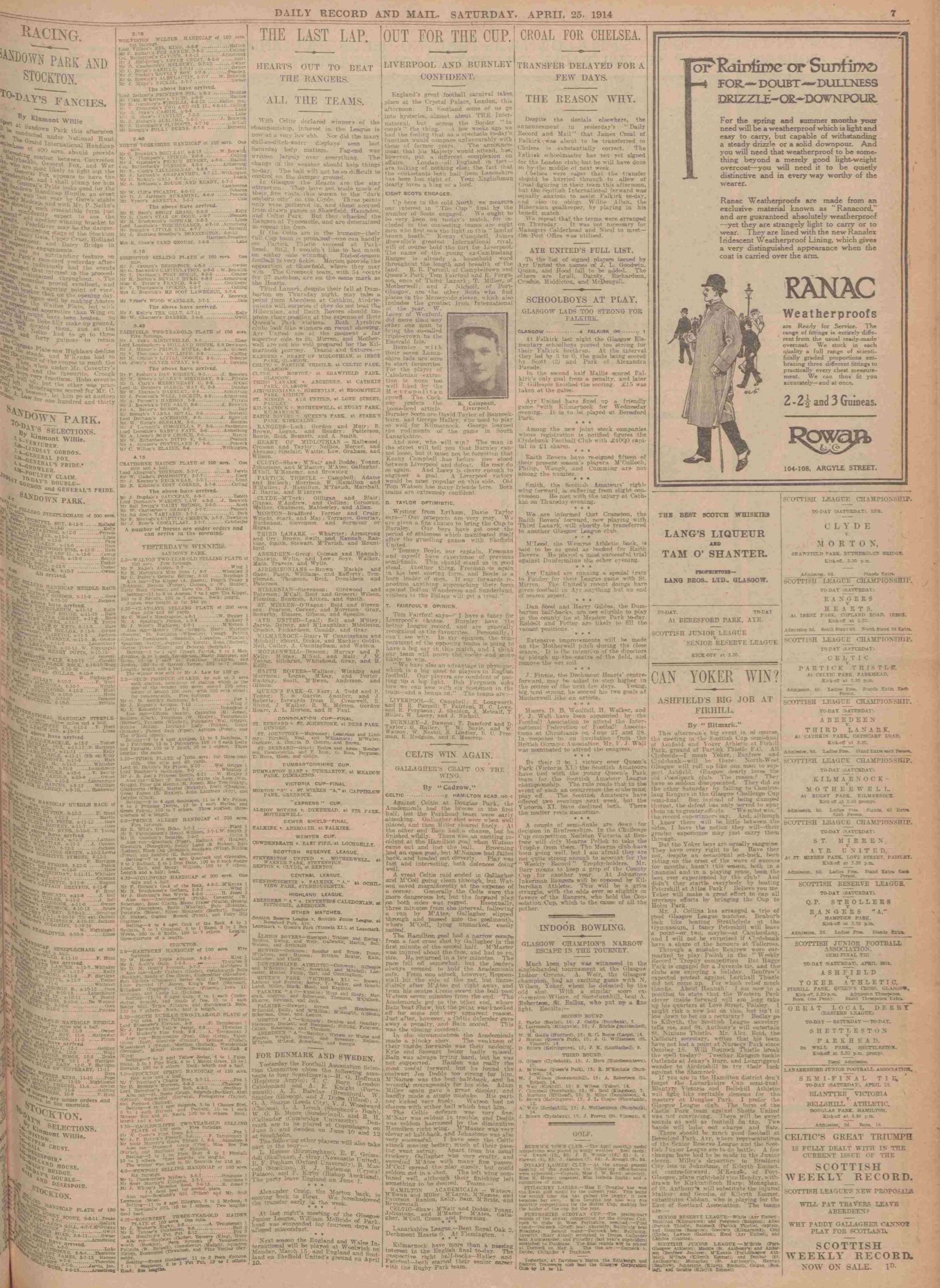 1914042507