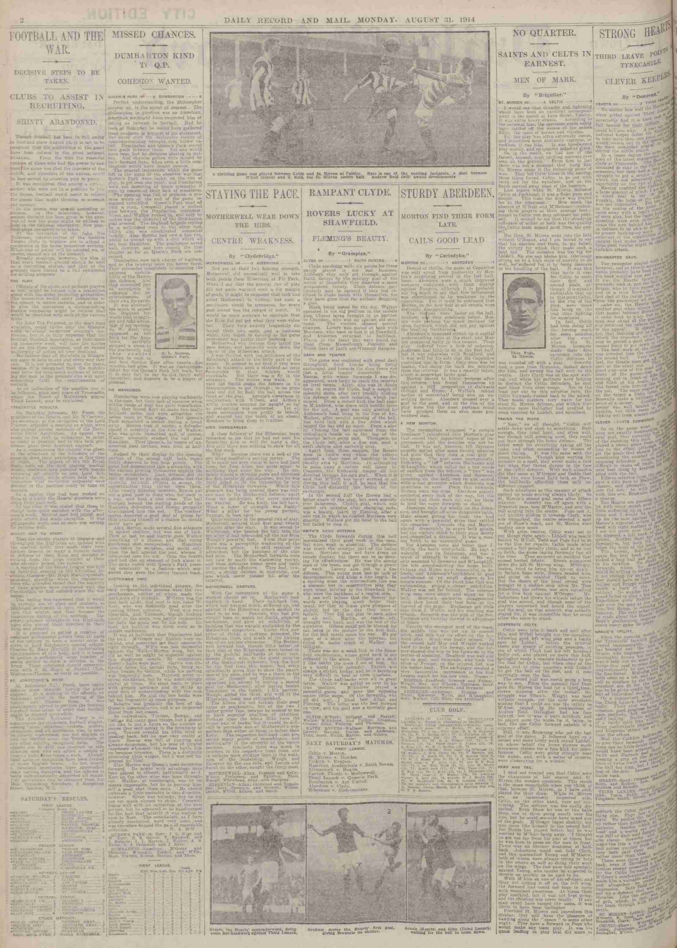 1914082912
