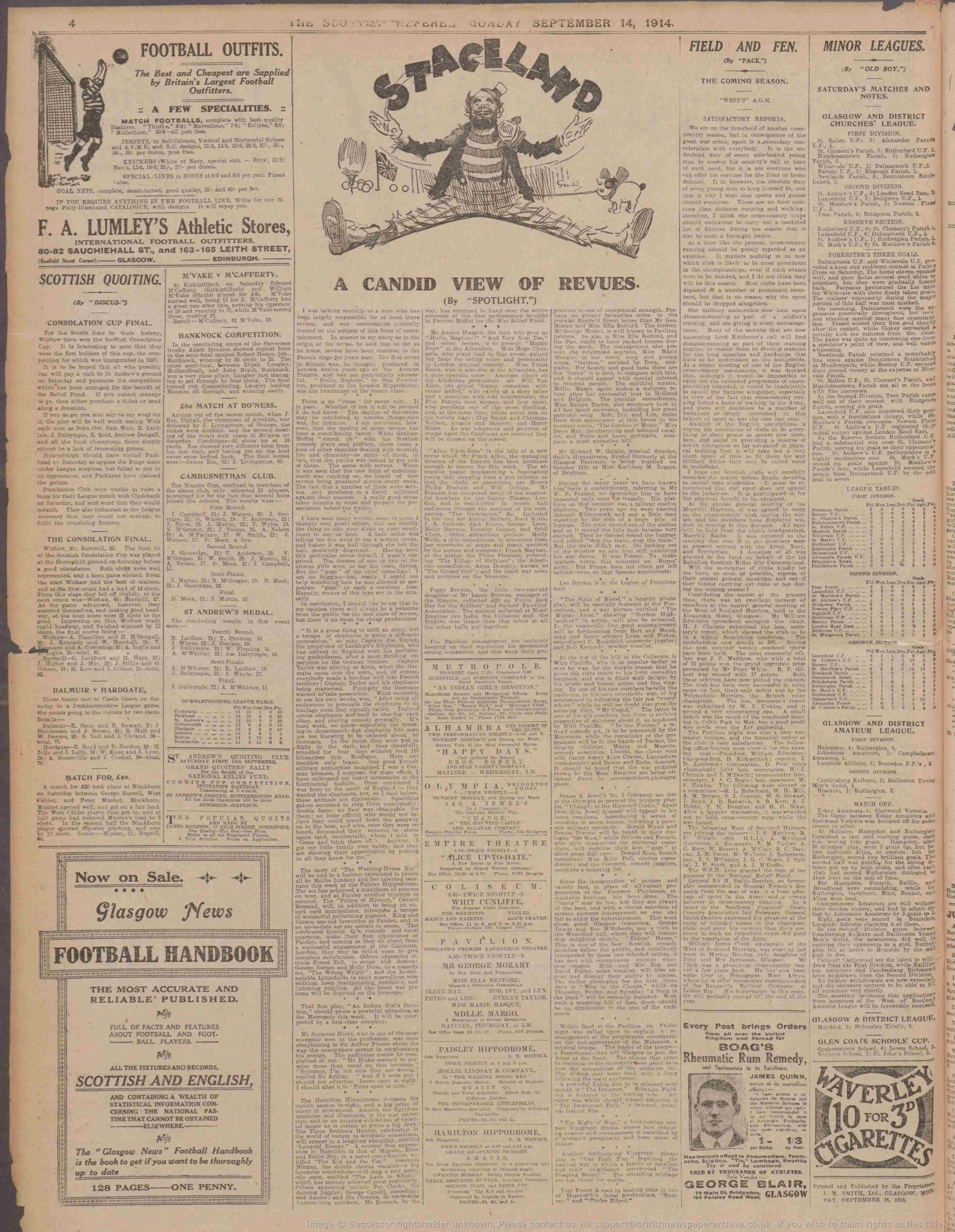1914091216