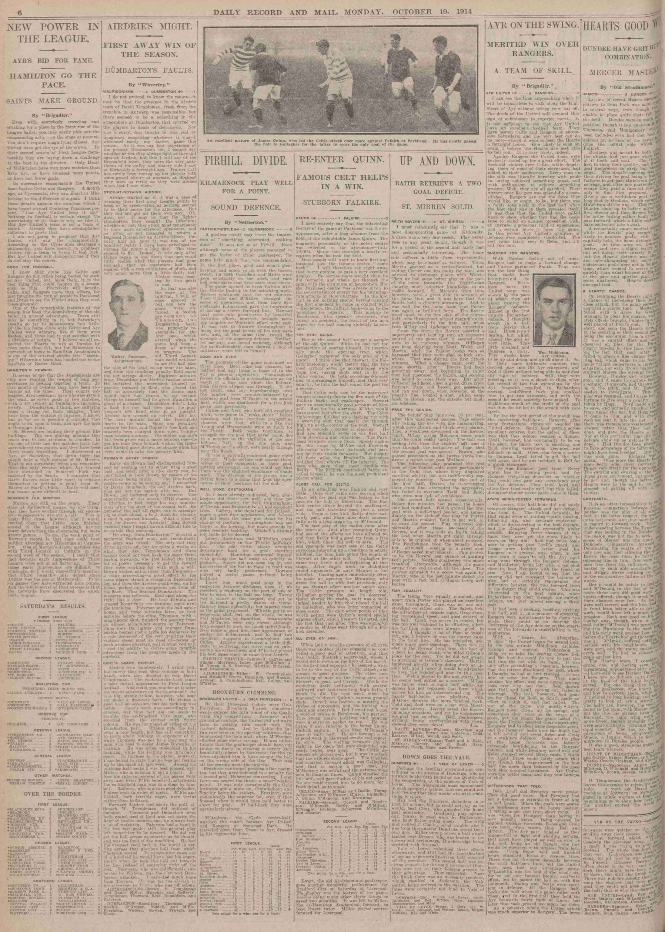1914101712