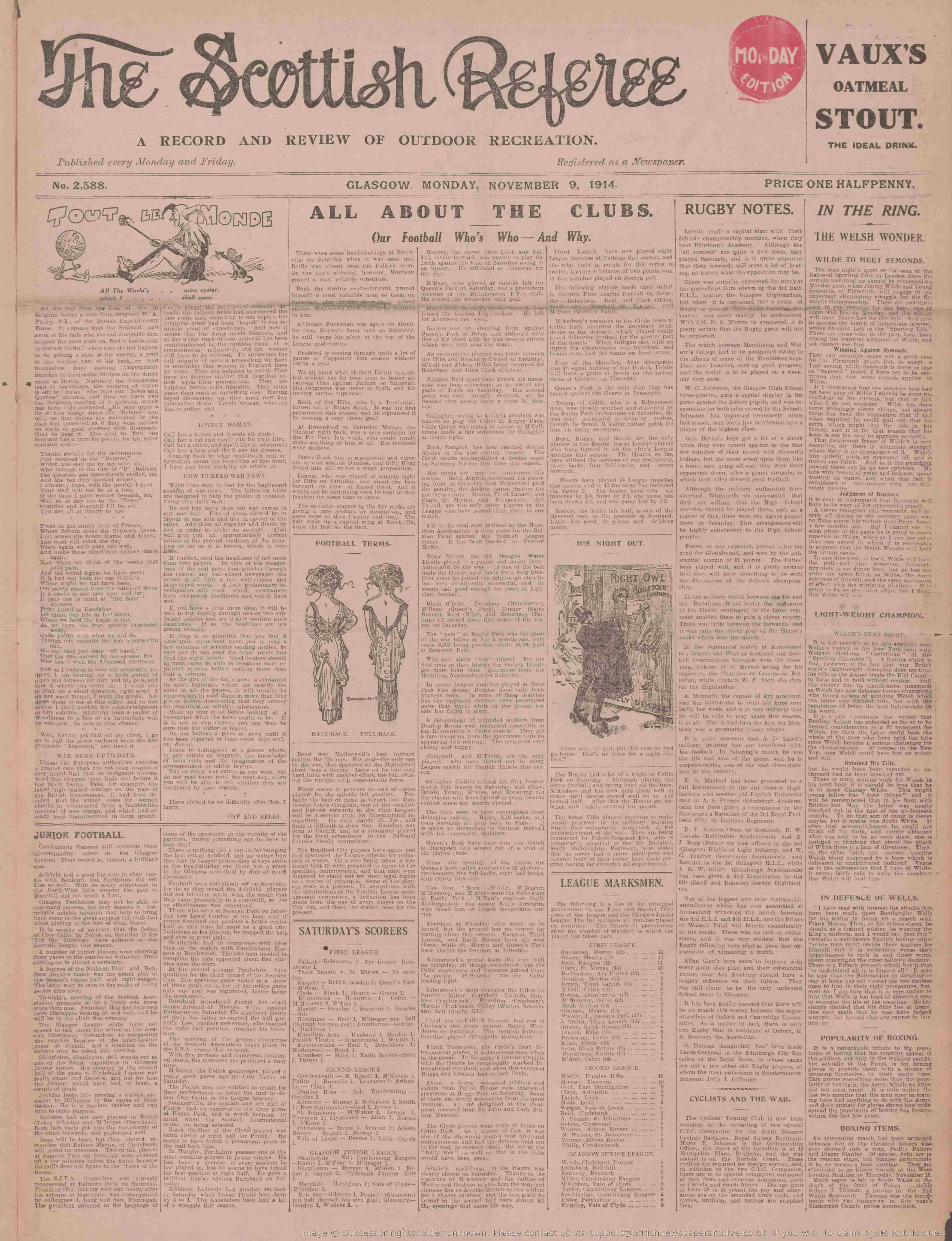 1914110720