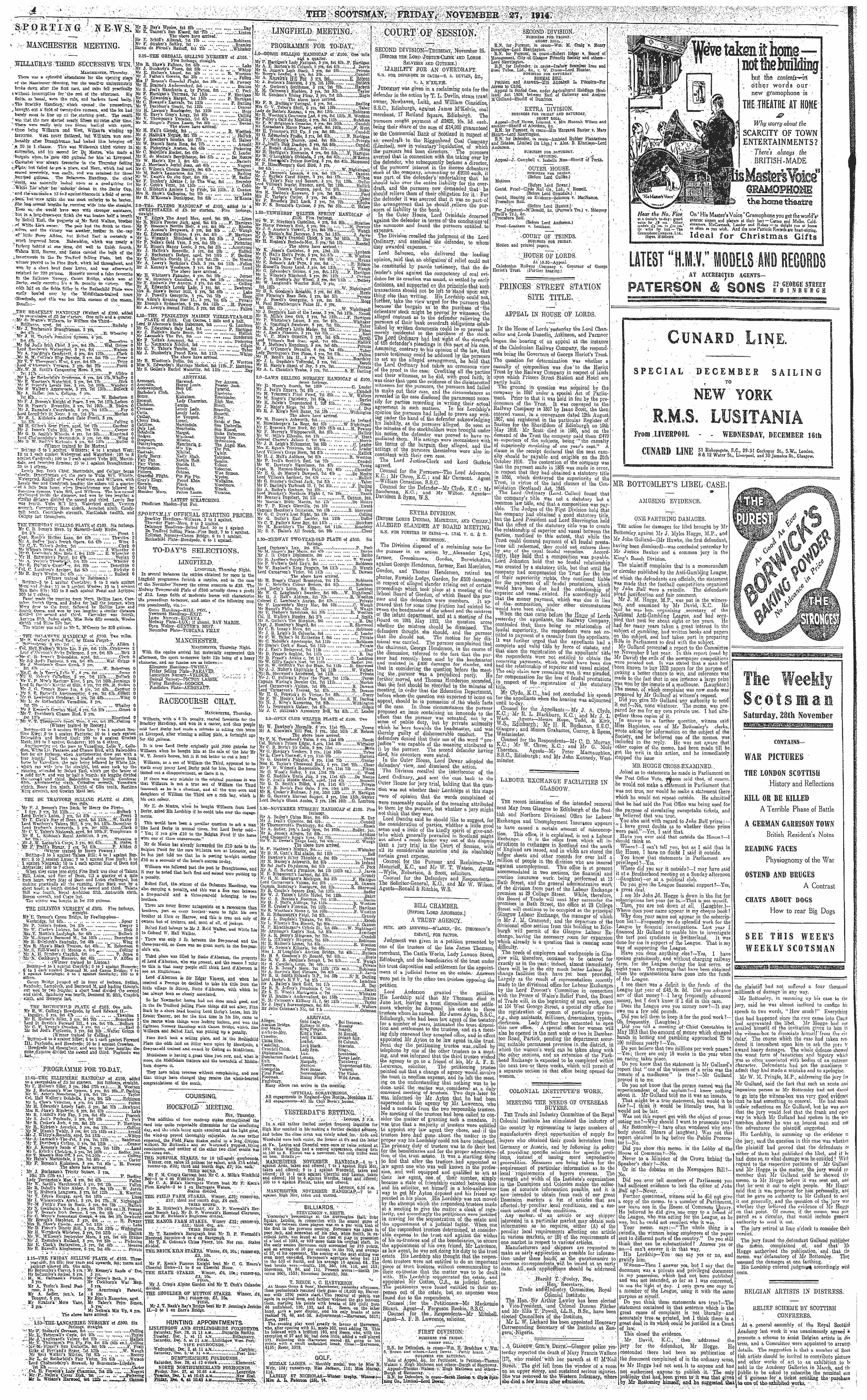 1914112608