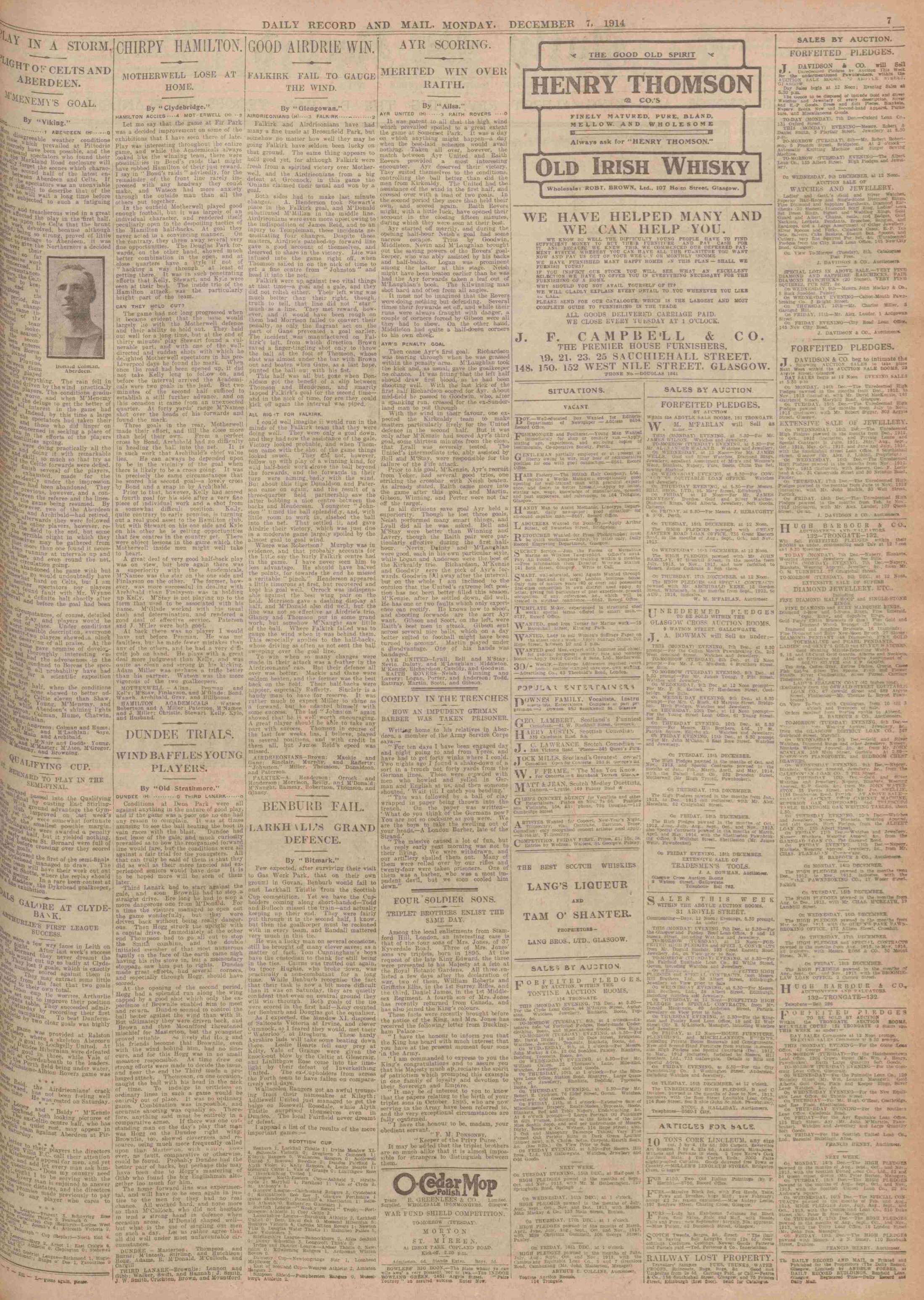 1914120516