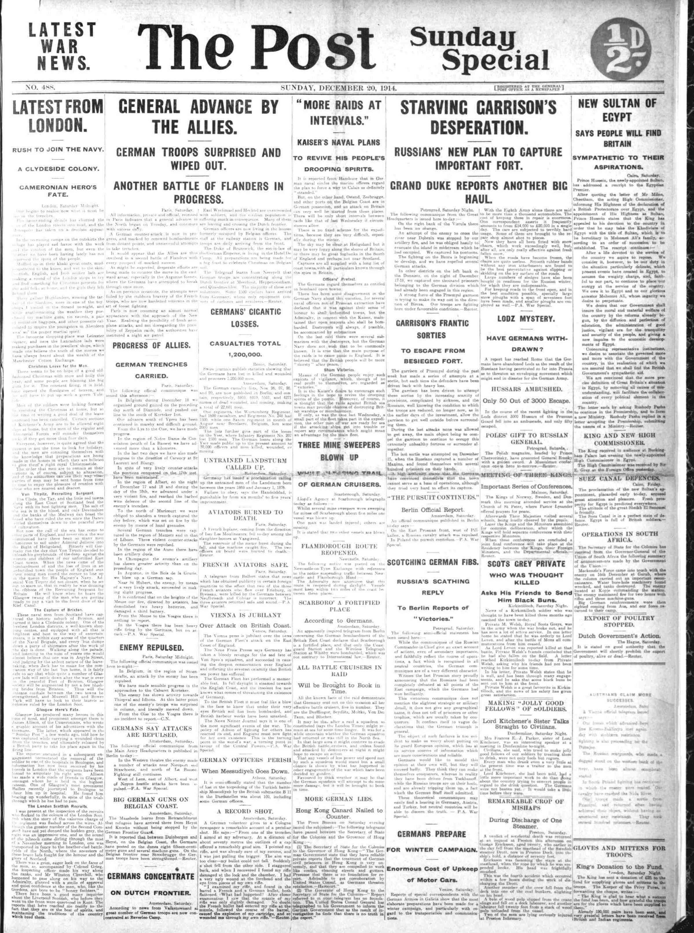 1914121905