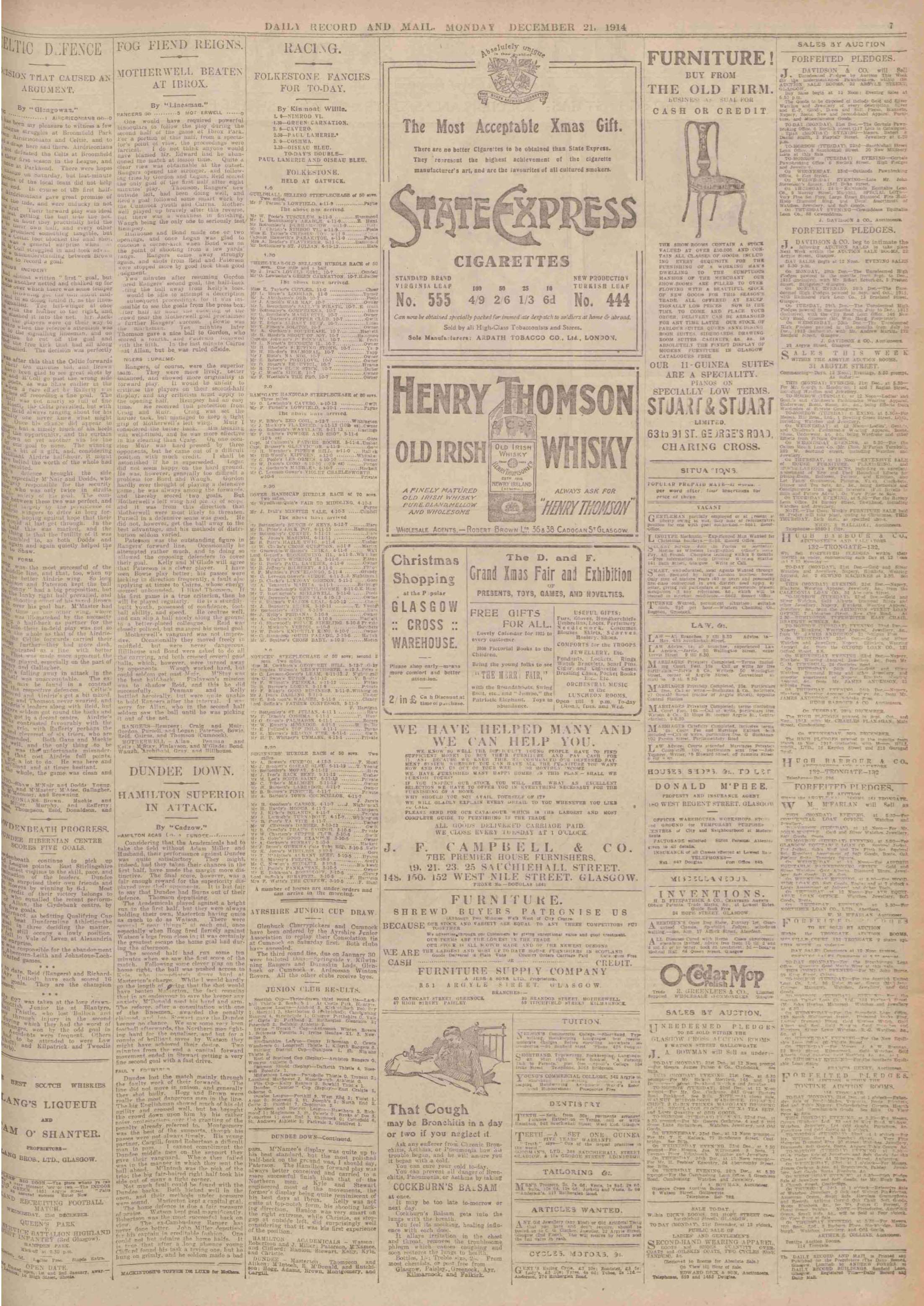 1914121909