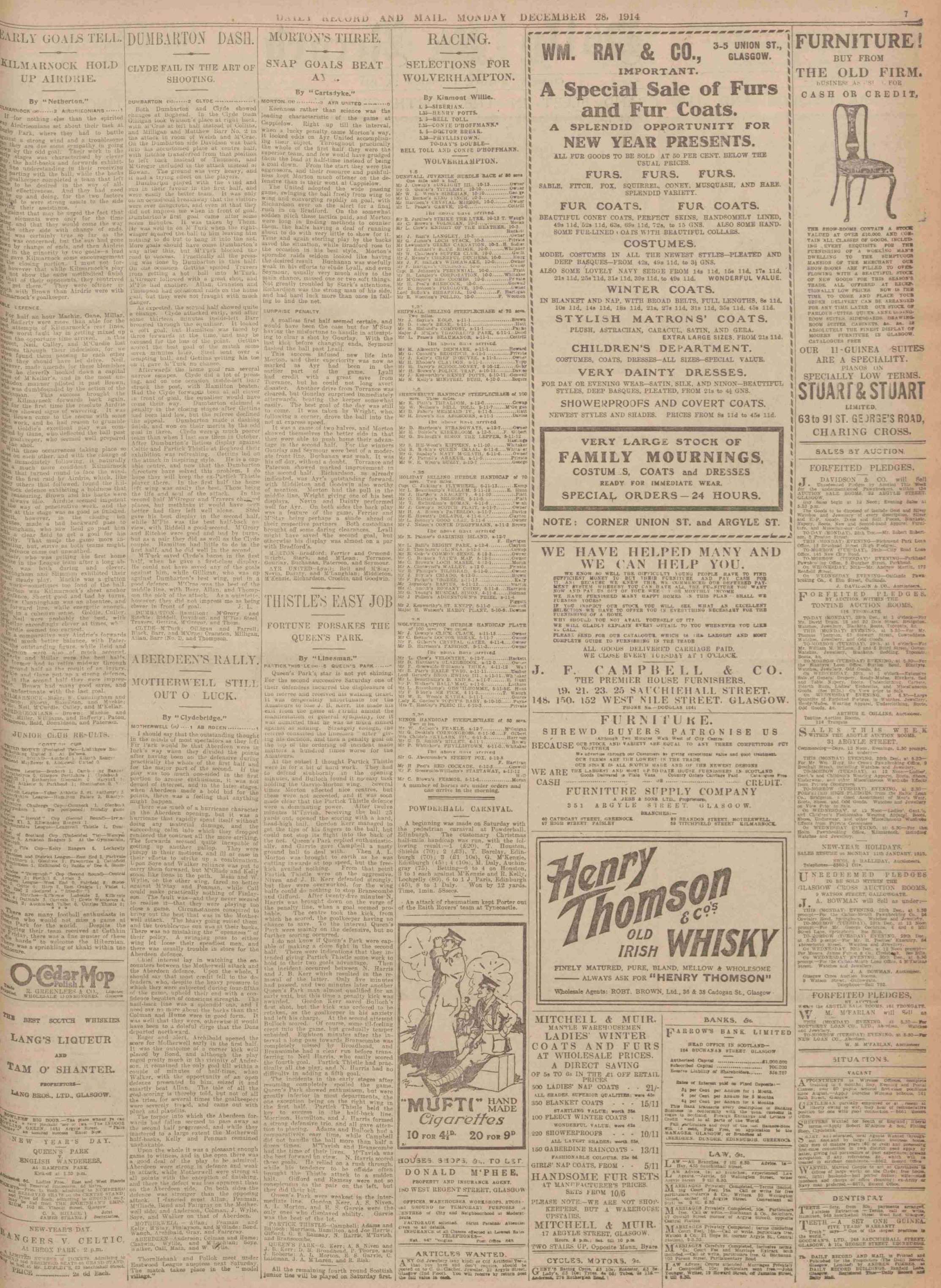 1914122609
