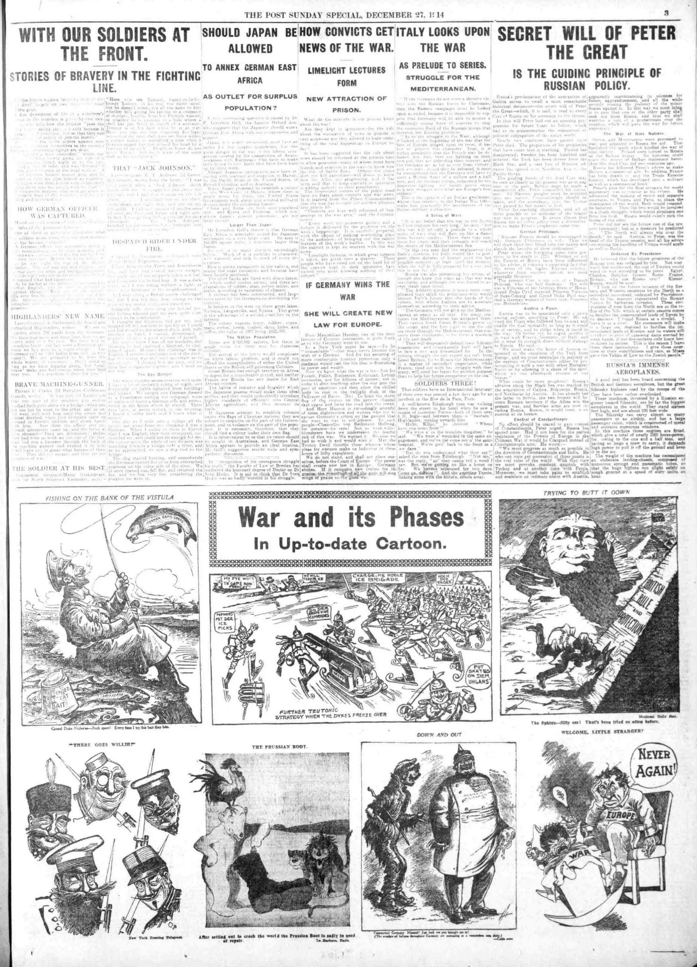 1914122614