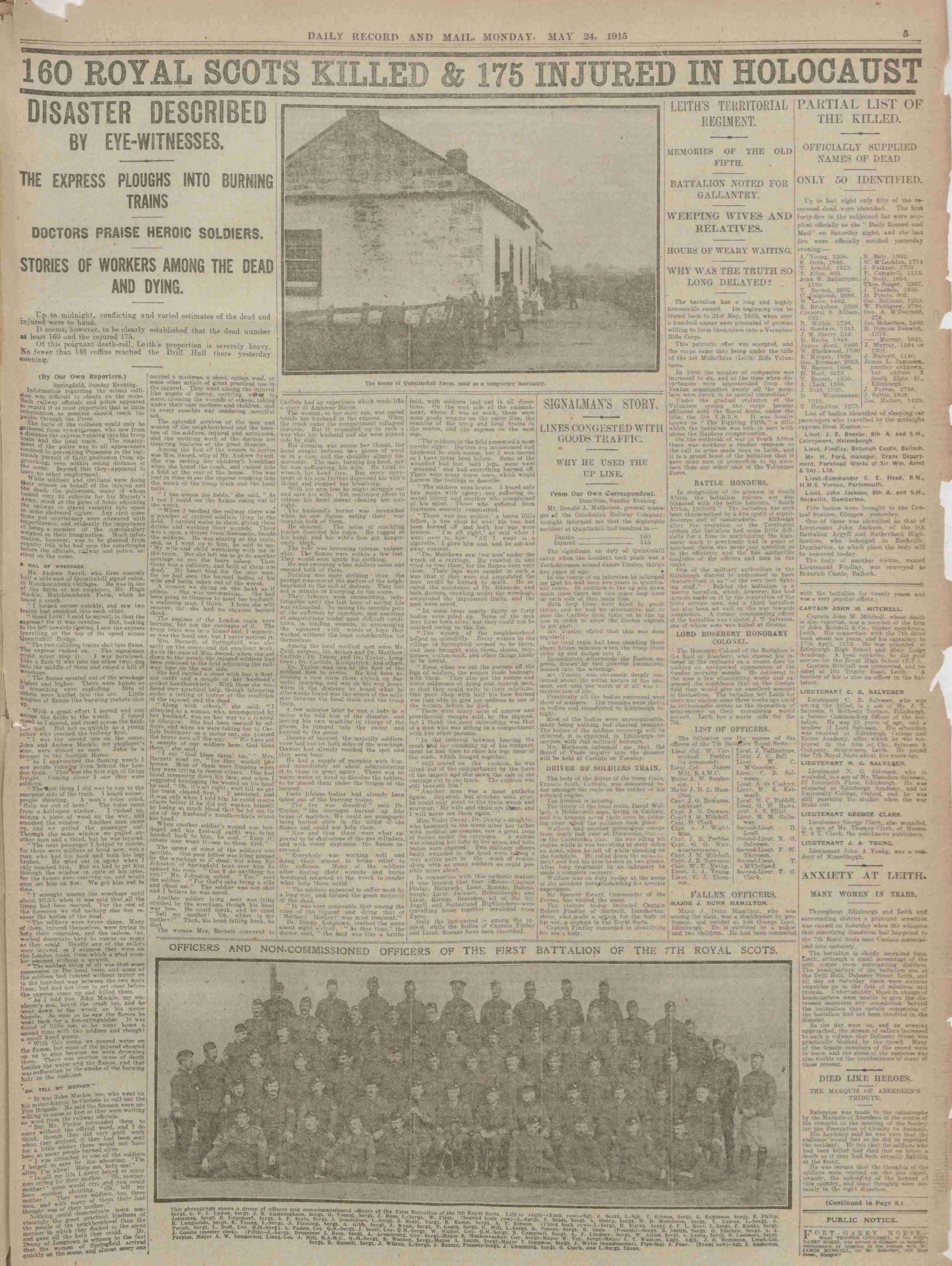 1915052414