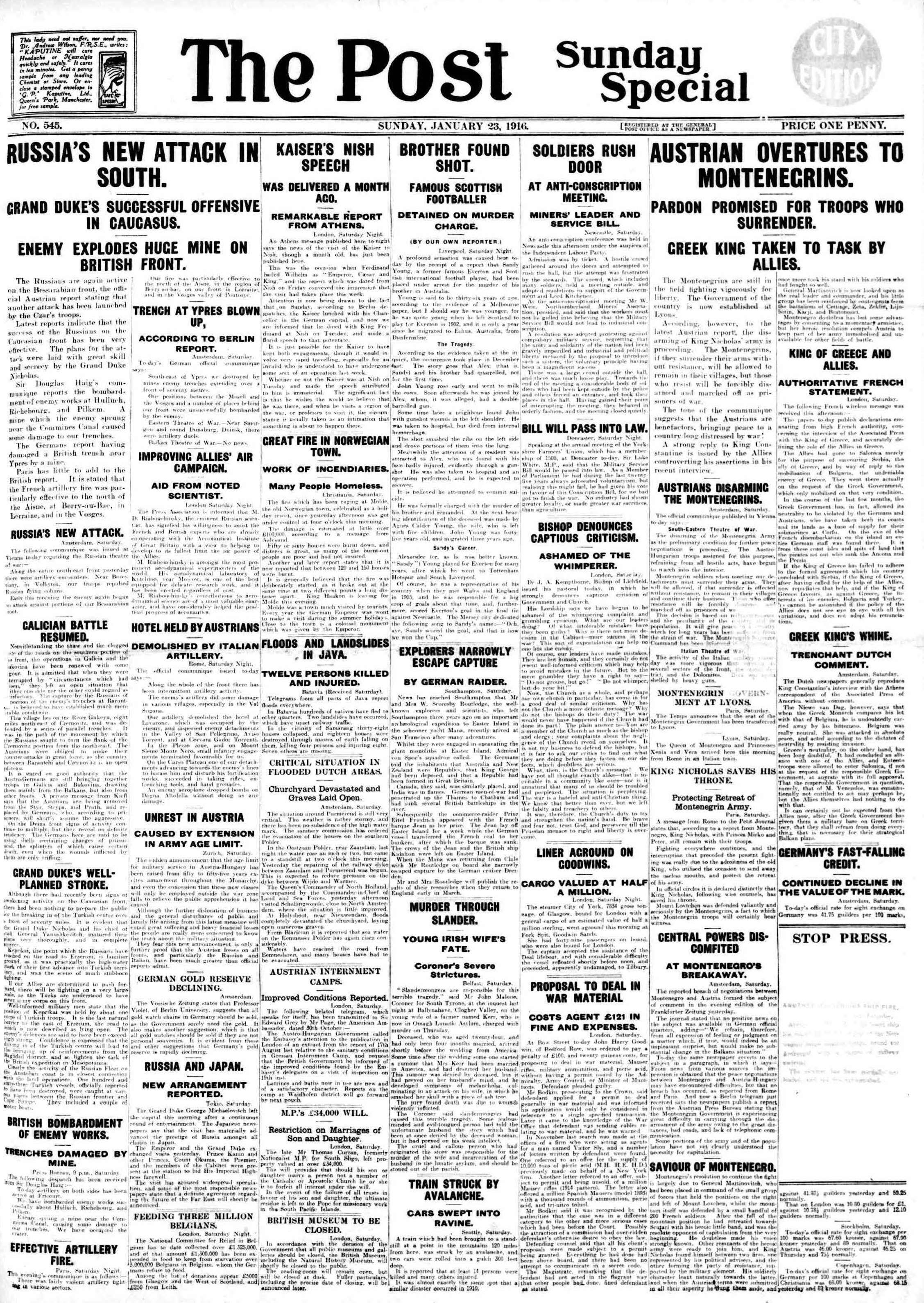 1916012206