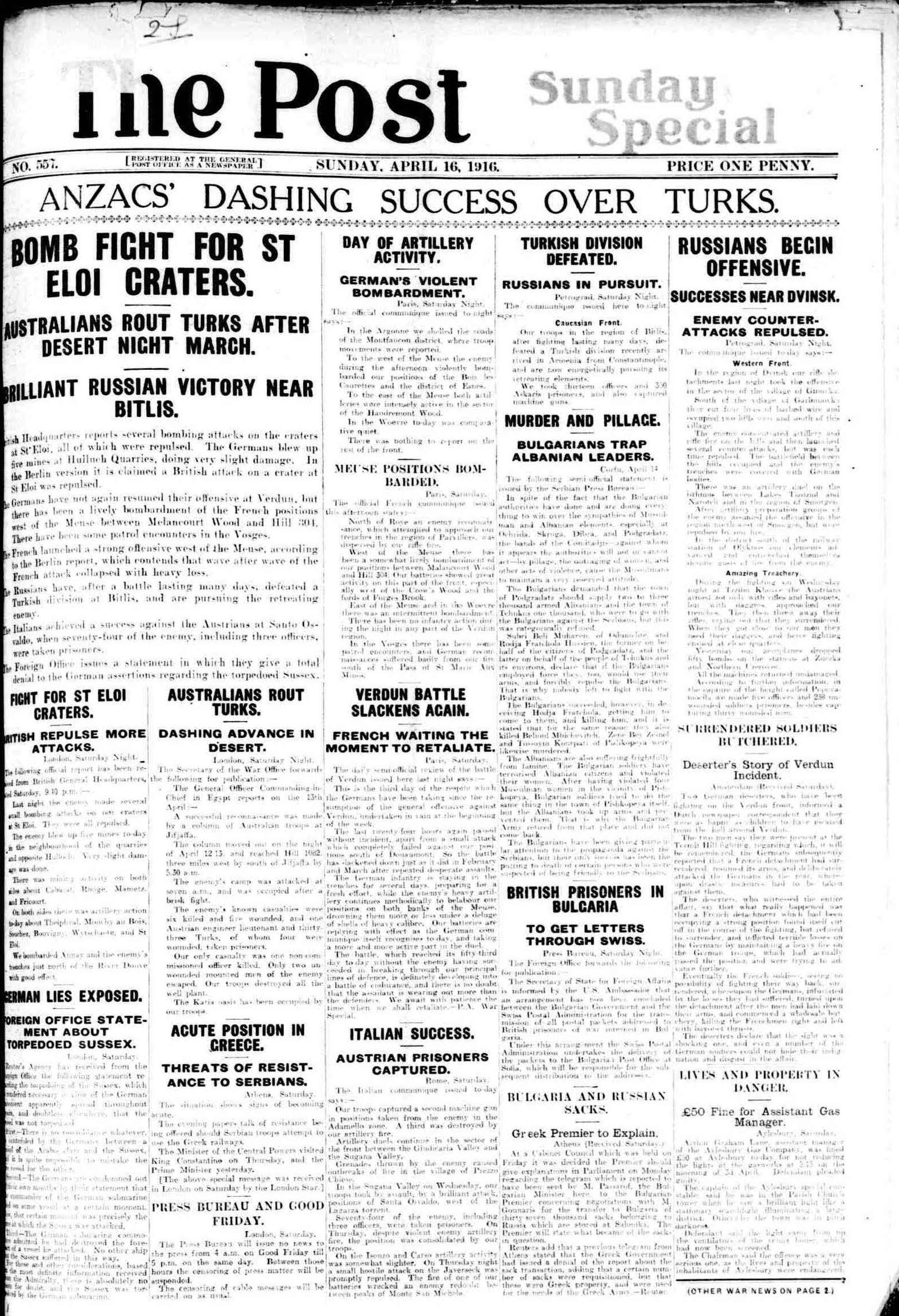 1916041505