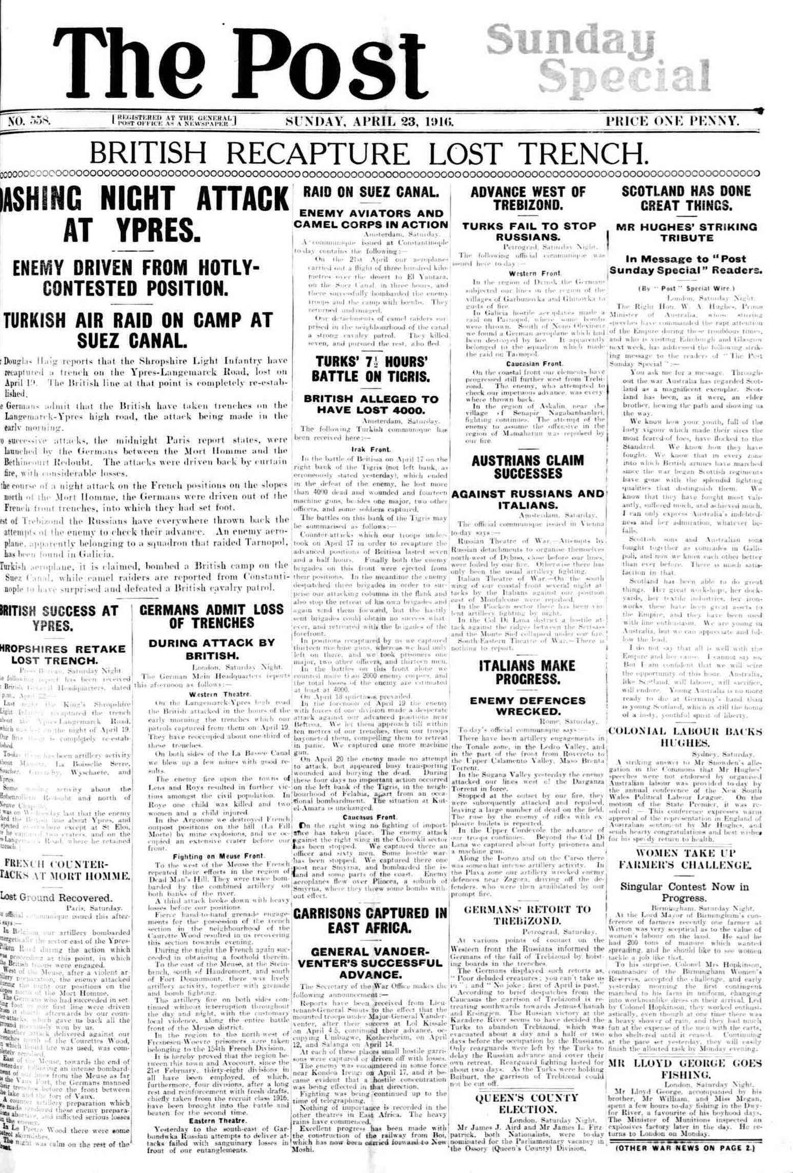 1916042208