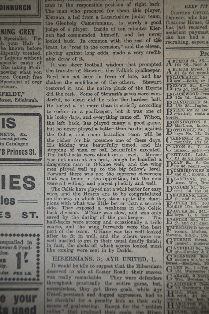 1916042243