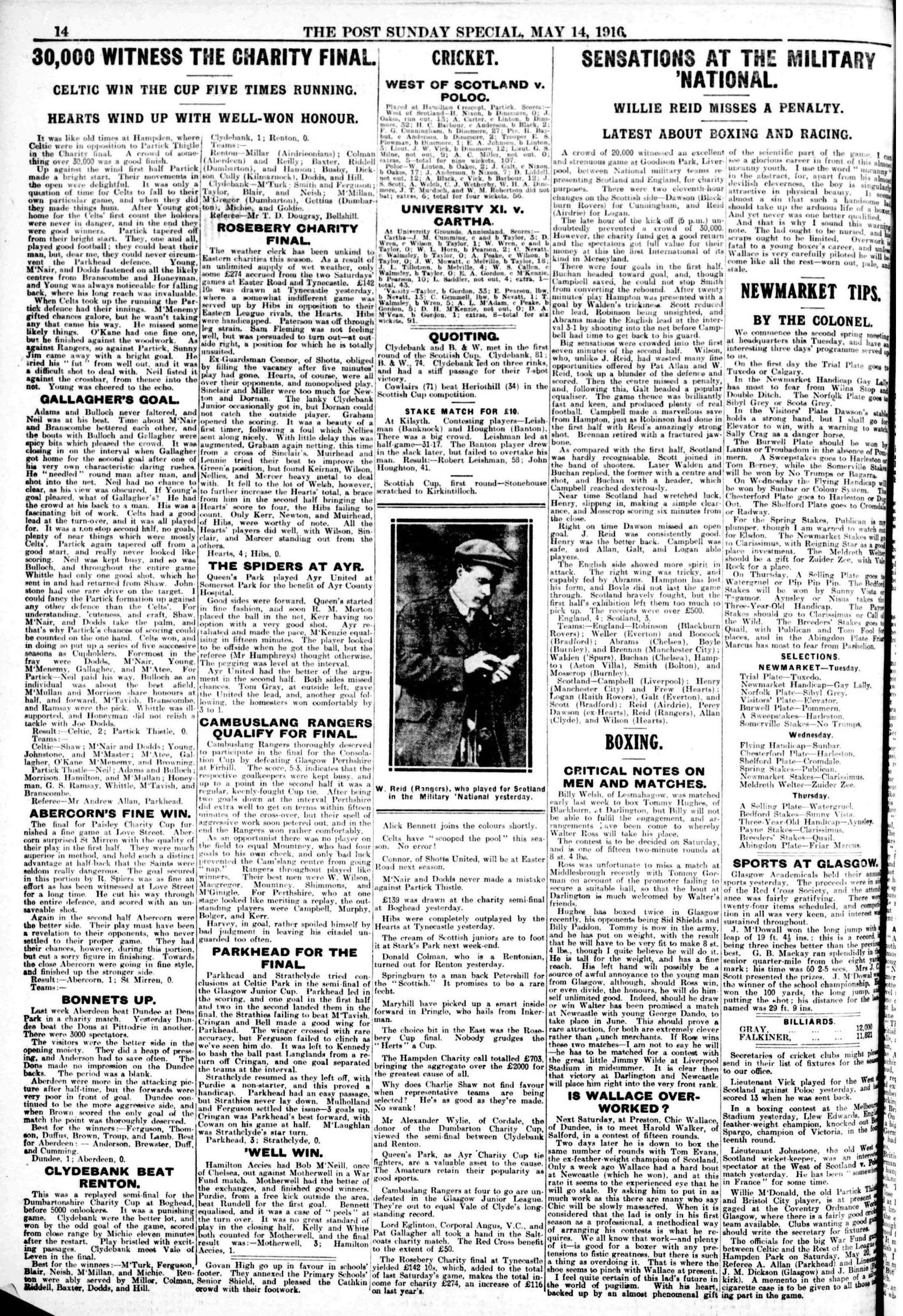 1916051306