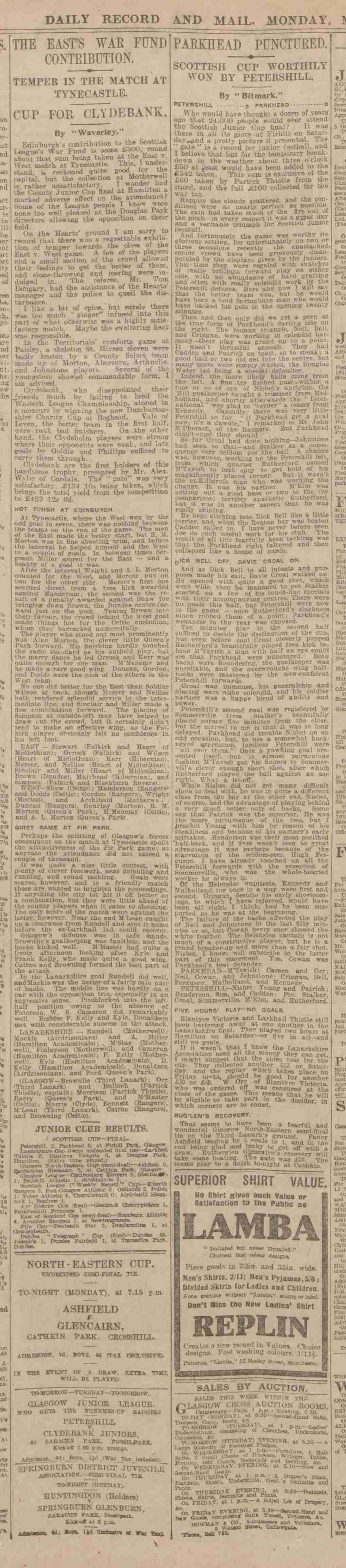 1916052707